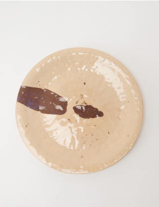 Бежево-коричнева керамічна тарілка 24 см
