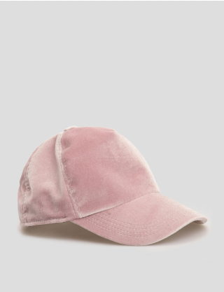 Рожева кепка