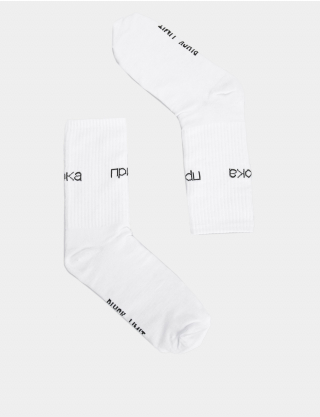 Жіночі білі шкарпетки з візерунком