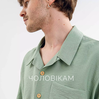 Штани (sale)