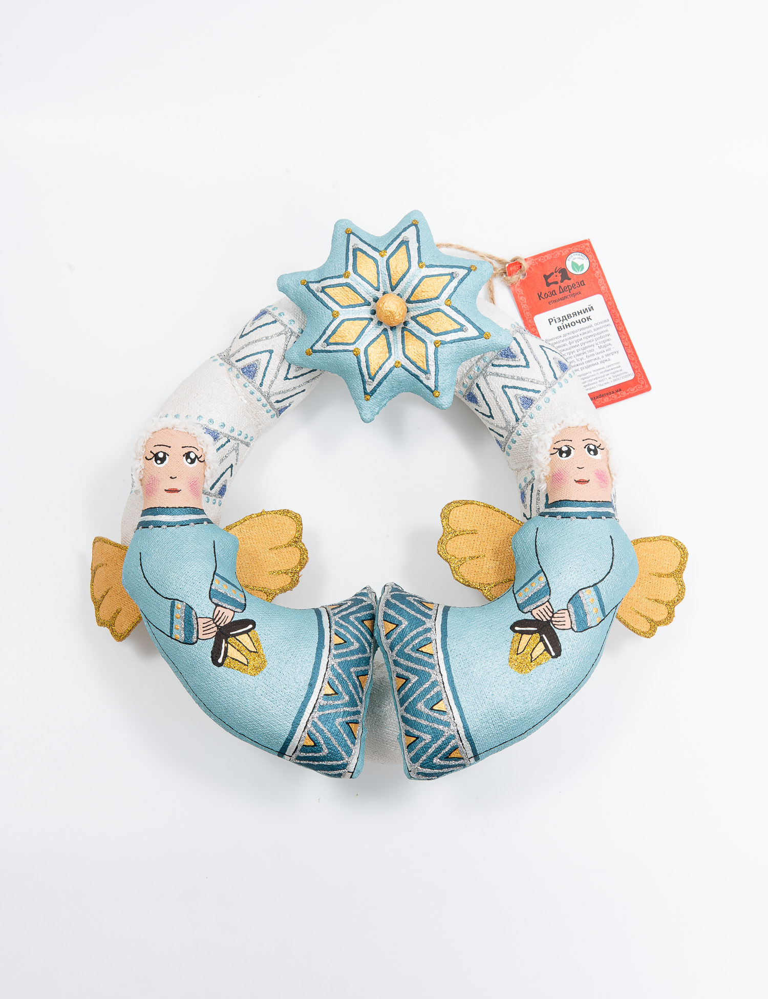 Картинка Іграшка 