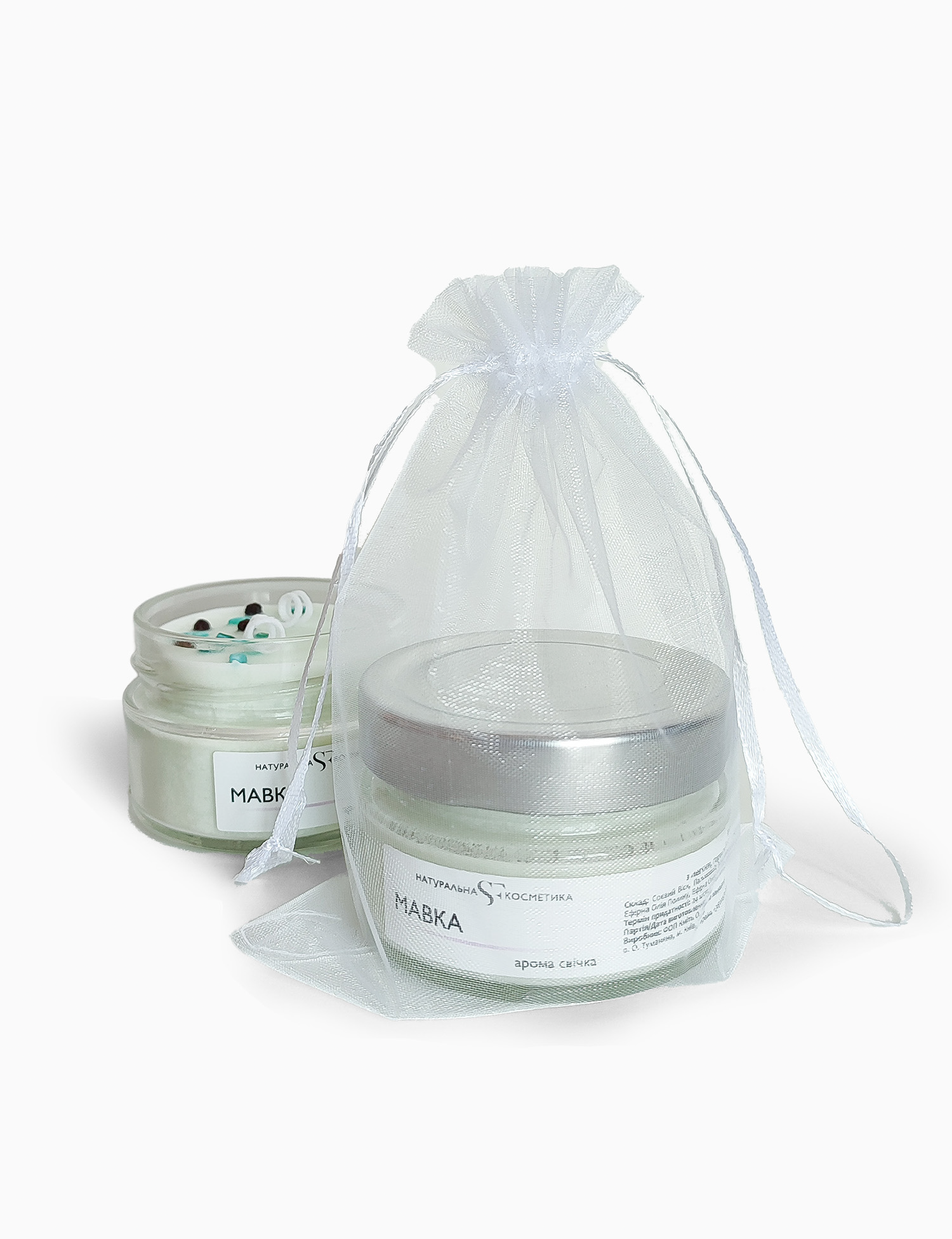 Картинка Аромасвічка "Катрін"