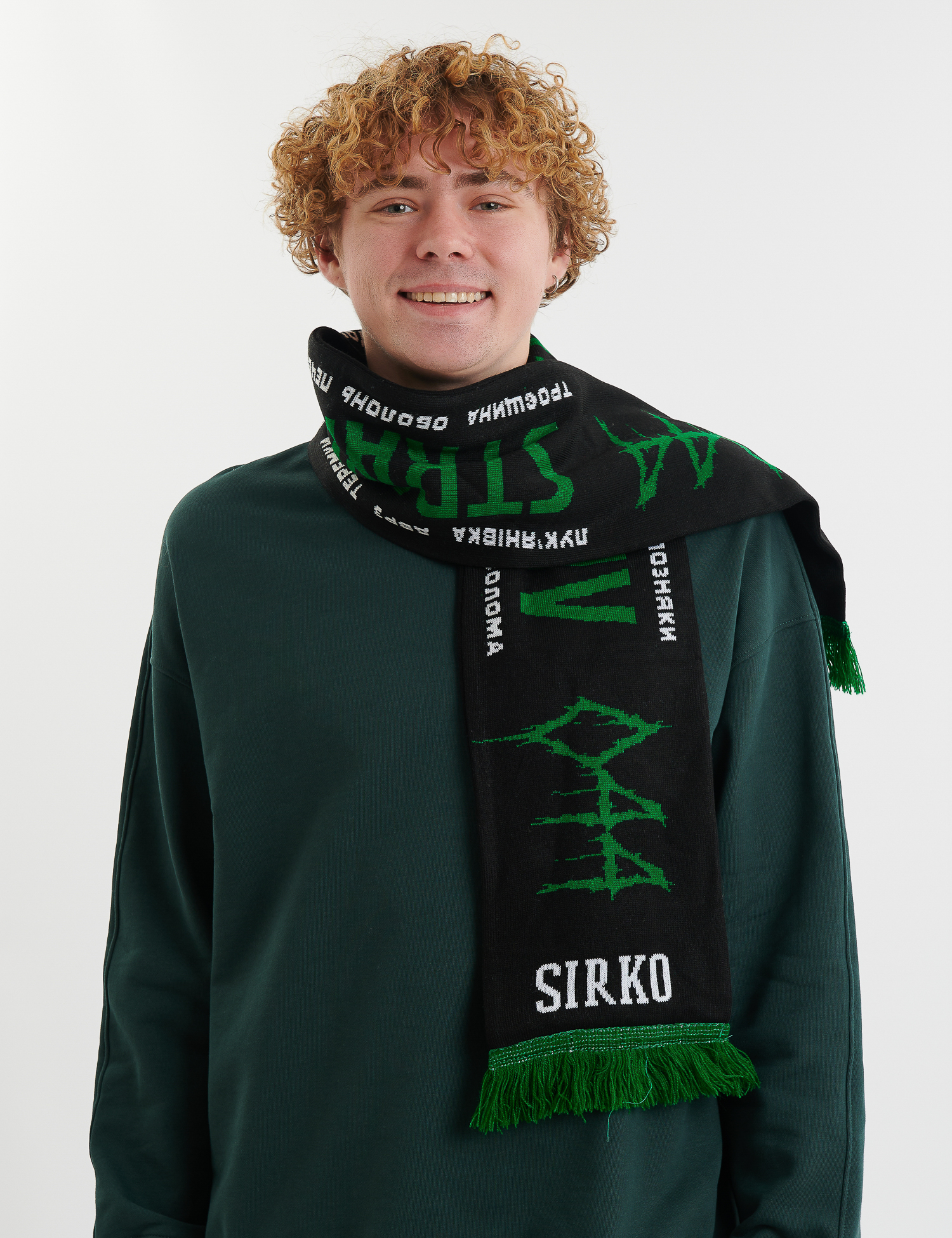 Картинка Чорно-зелений шарф