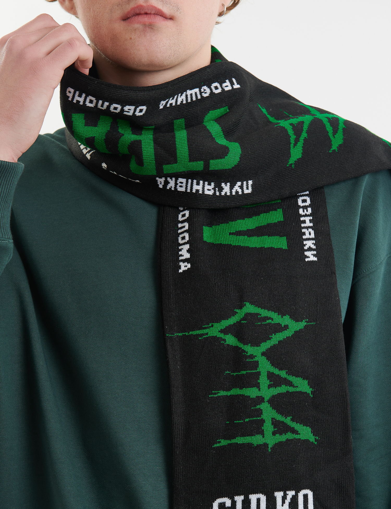 Картинка Чорно-зелений шарф