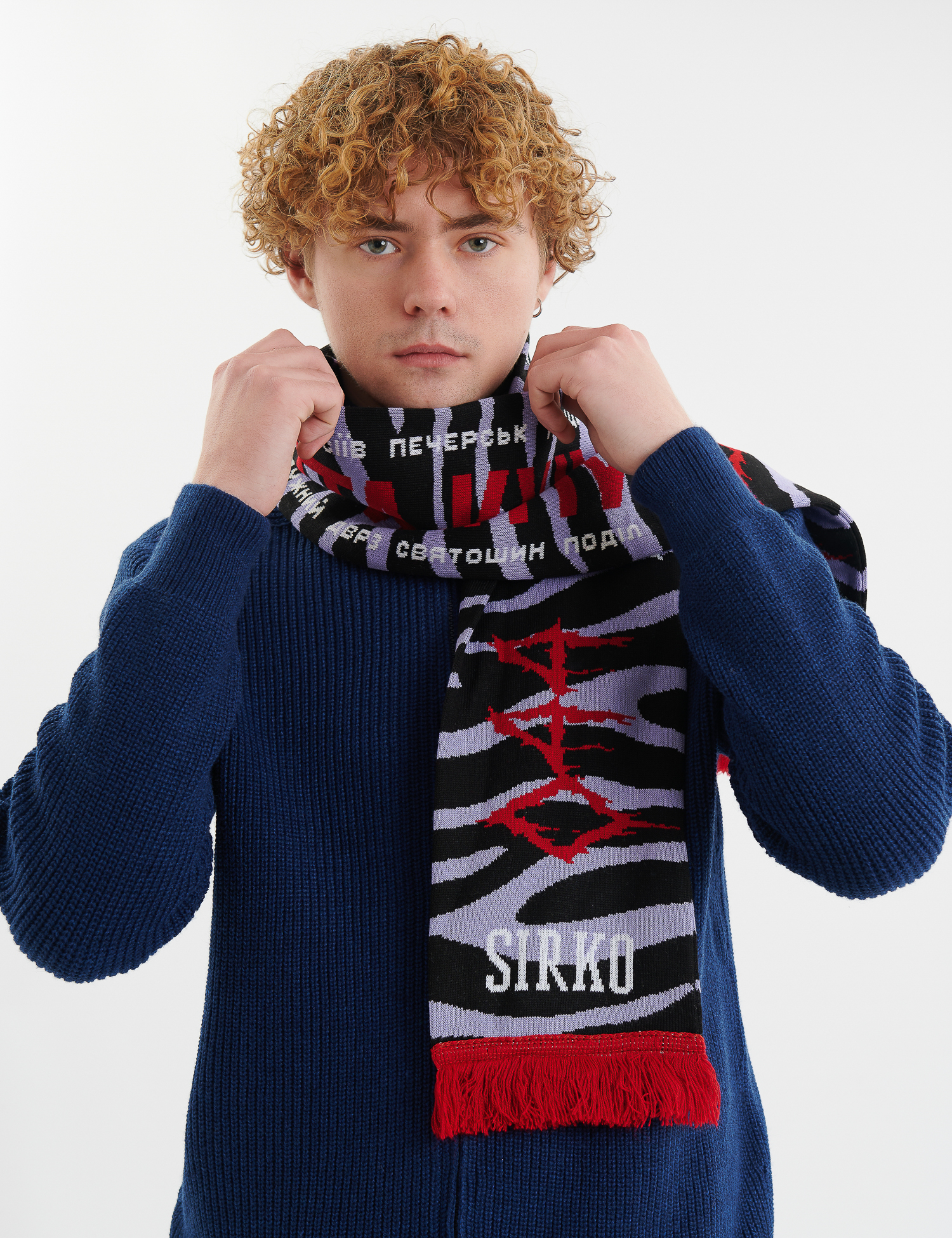 Картинка Шарф Straight Outta Kyiv