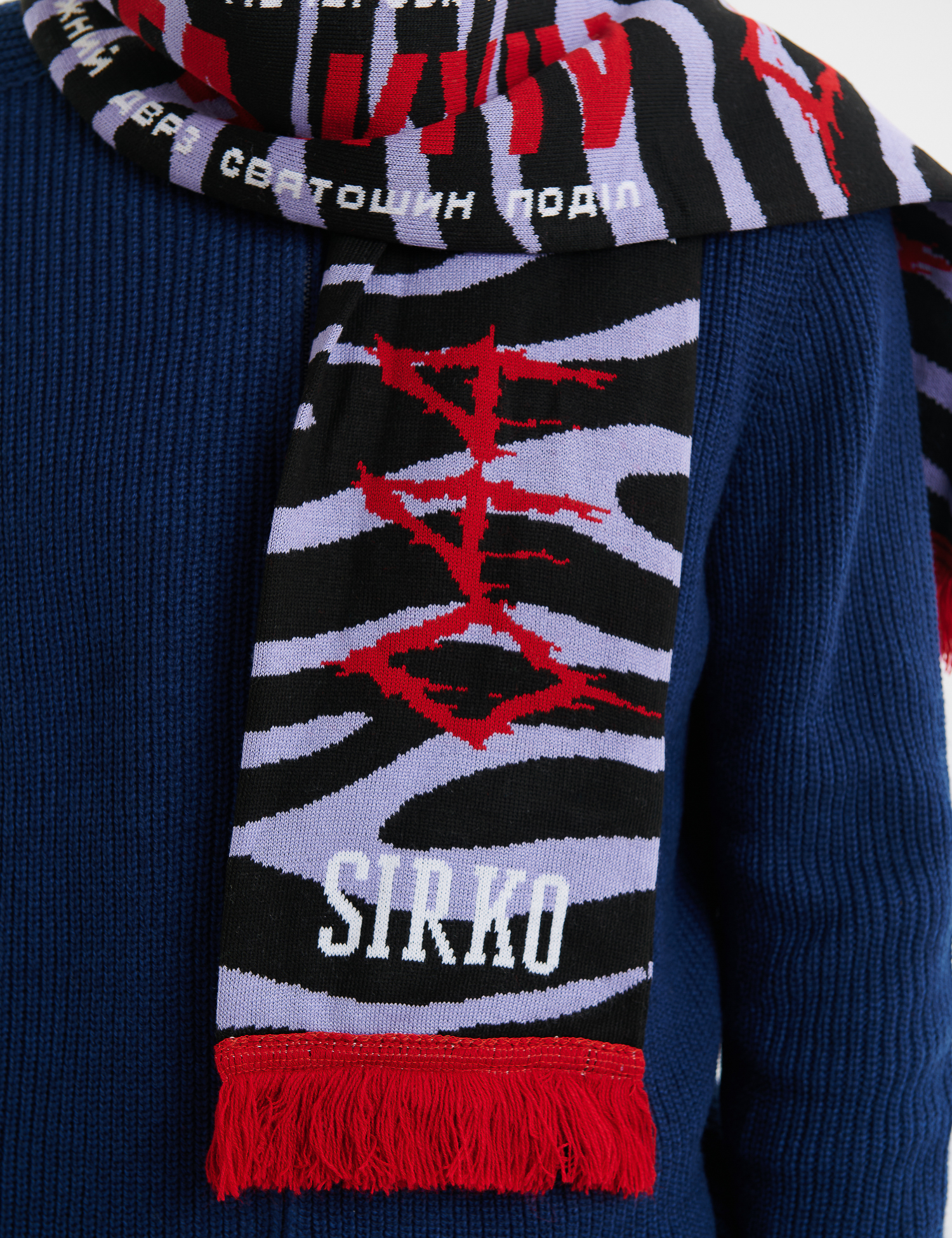 Картинка Шарф Straight Outta Kyiv