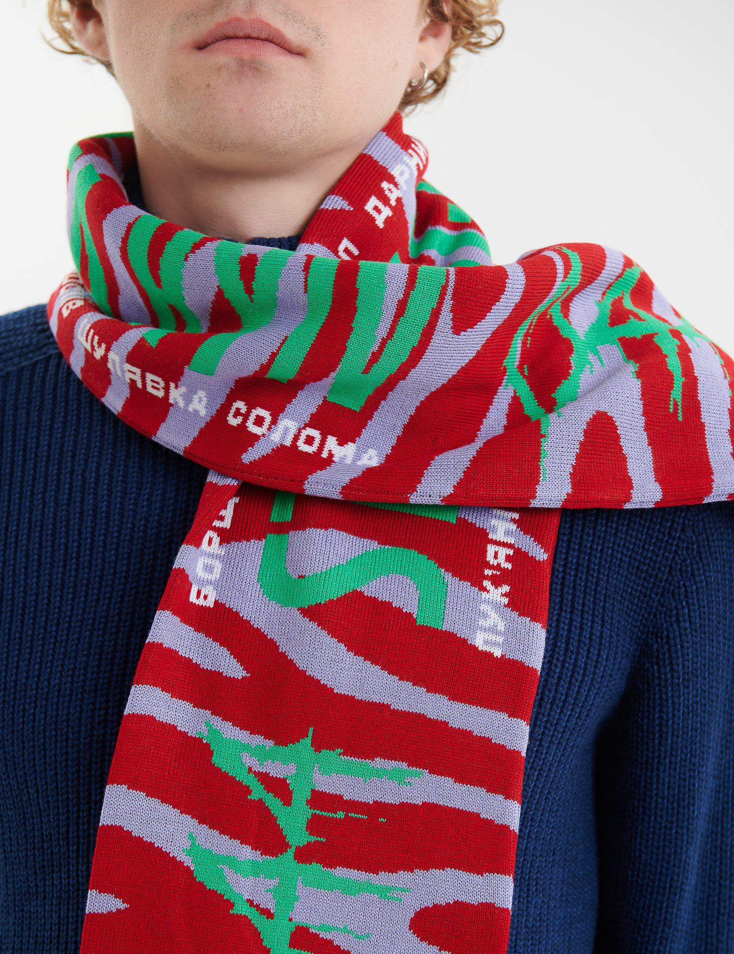 Картинка Шарф Straight Outta Kyiv