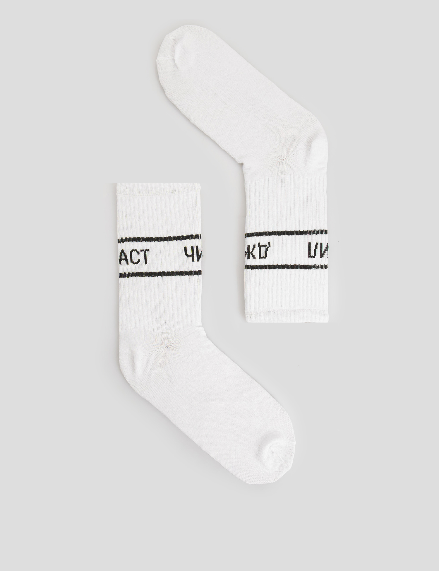 Картинка Білі шкарпетки з принтом