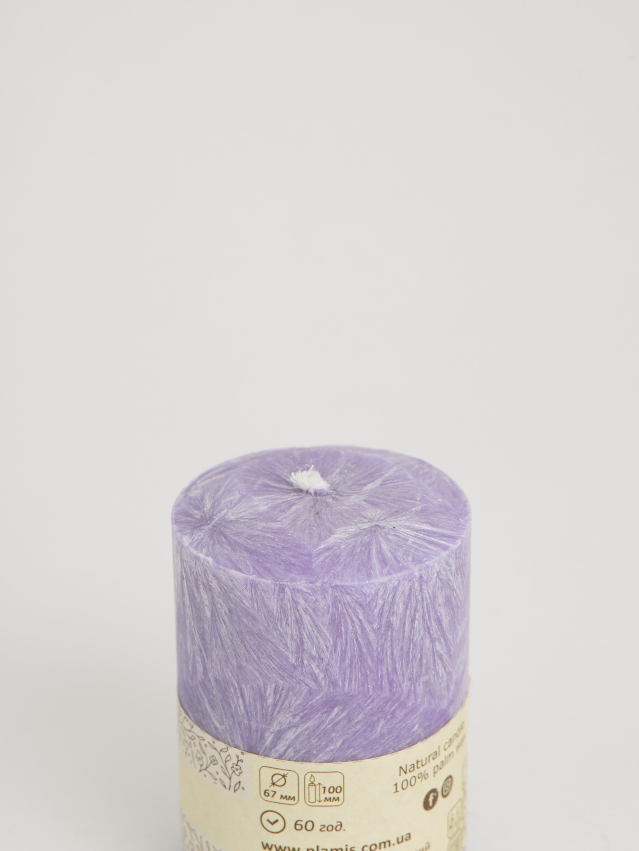 Картинка Фіолетова свічка