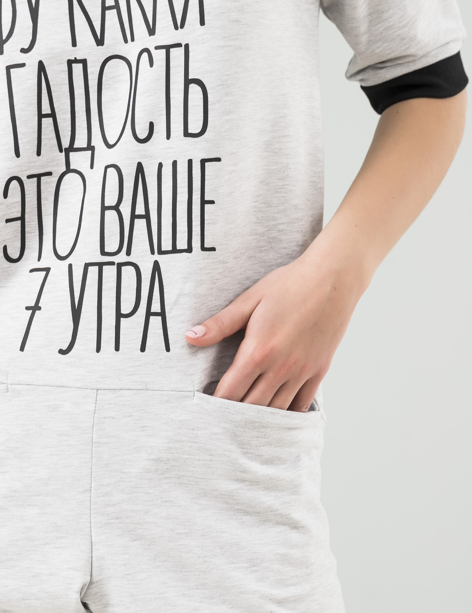 Картинка Жіночий сірий комбінезон