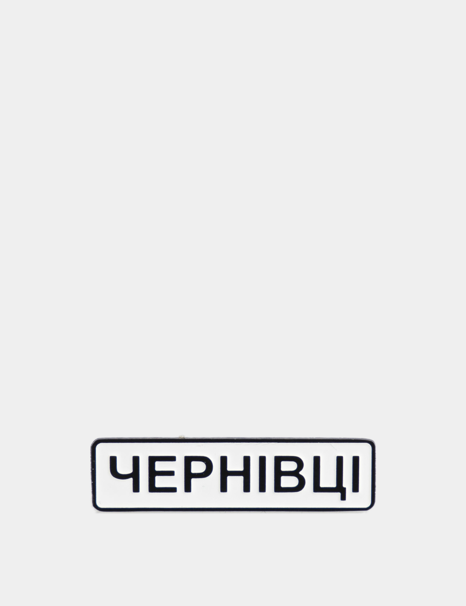 Картинка Металевий значок