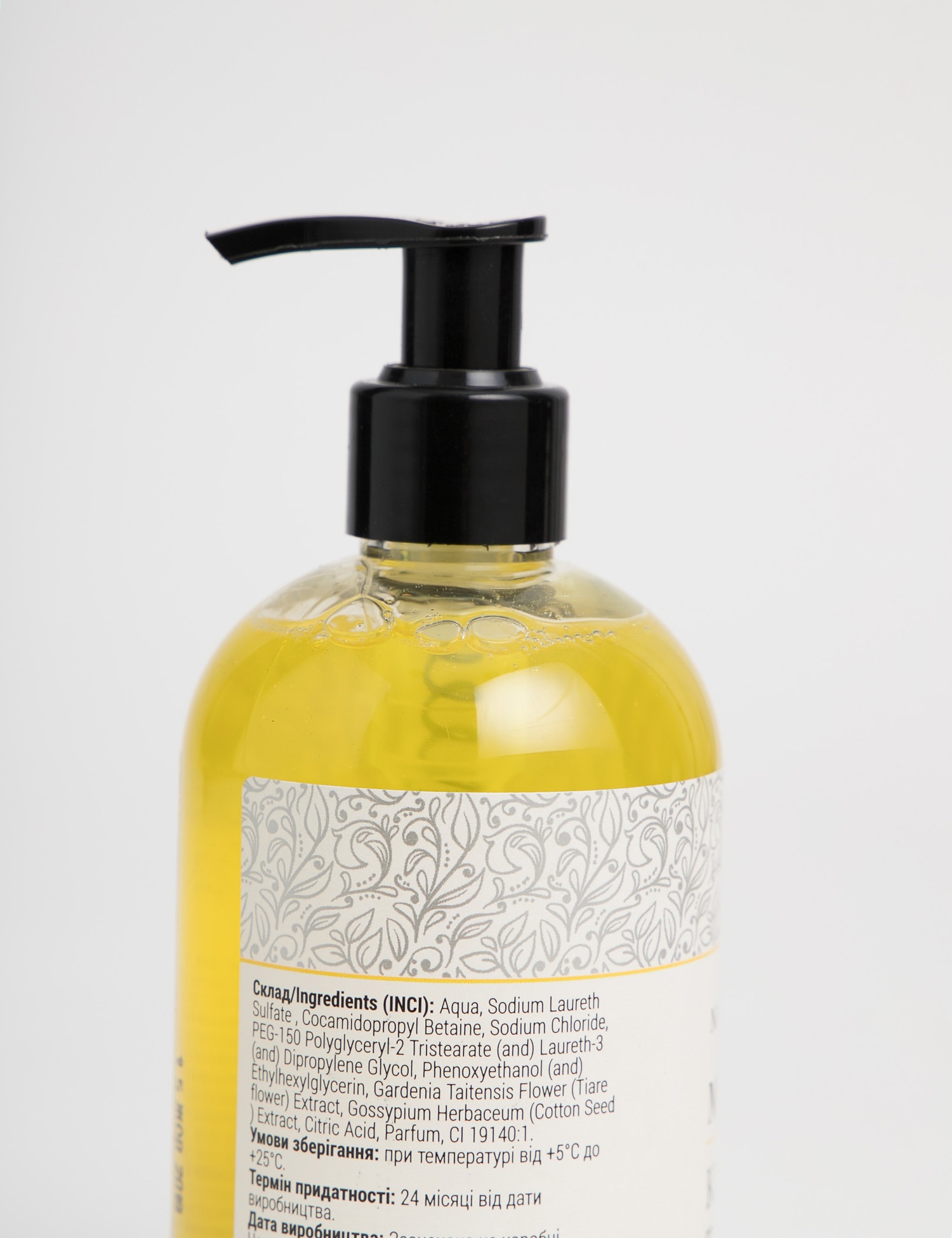 Картинка Мило рідке Квітка тіаре та бавовна