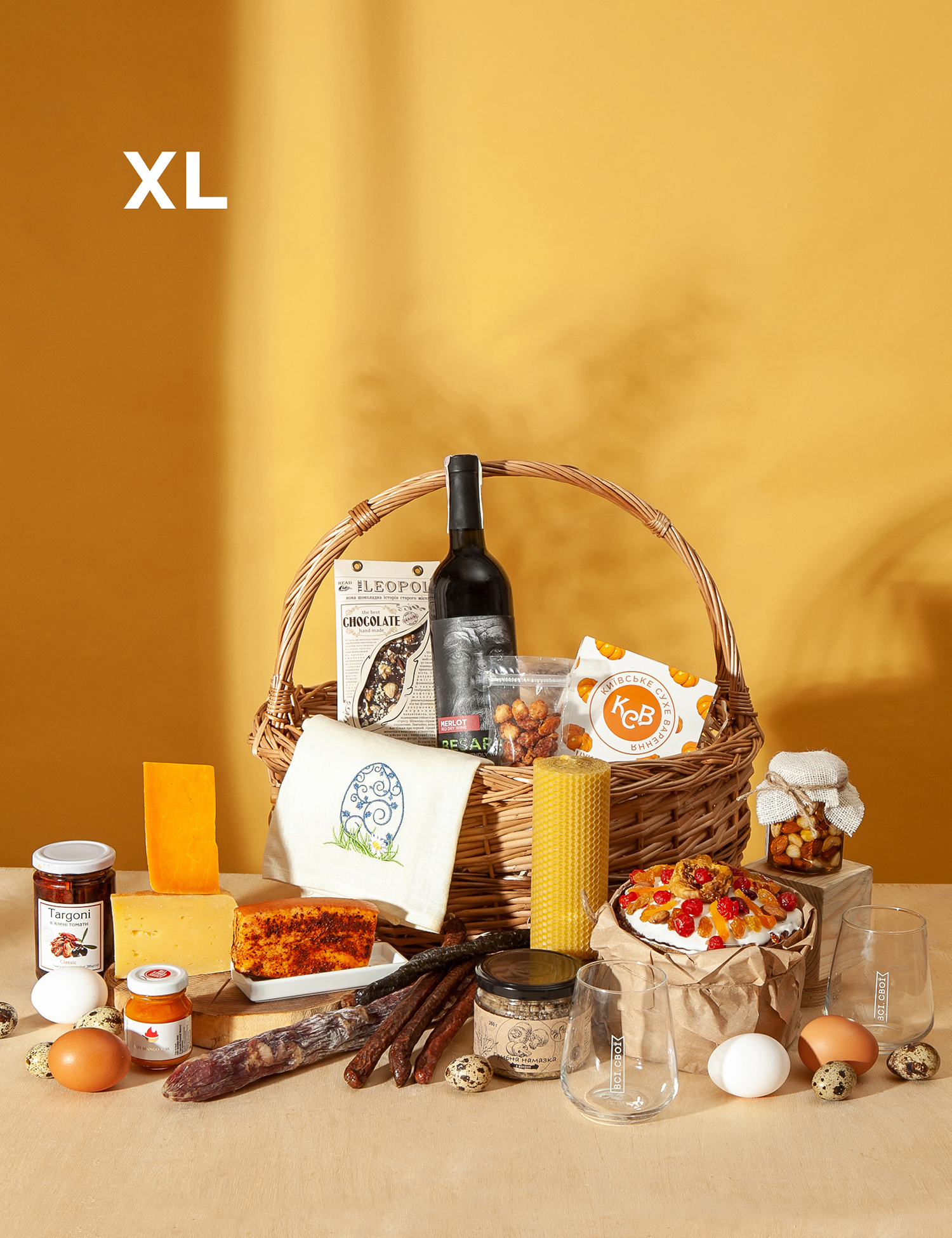 Картинка Великодній набір XL
