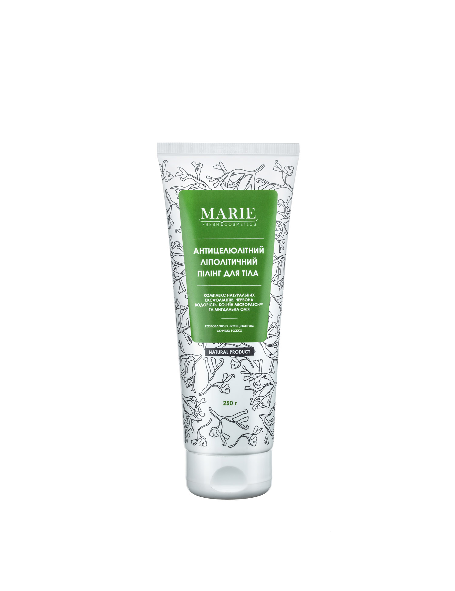Картинка Антицелюлітний ліполітичний пілінг для тіла