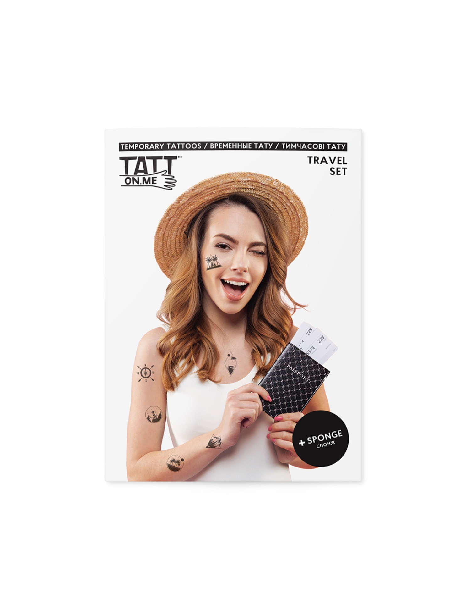 Картинка тату Travel set