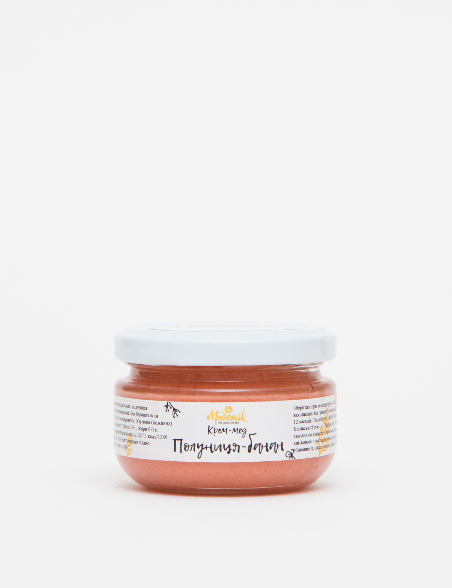 Картинка Крем-мед полуниця-банан