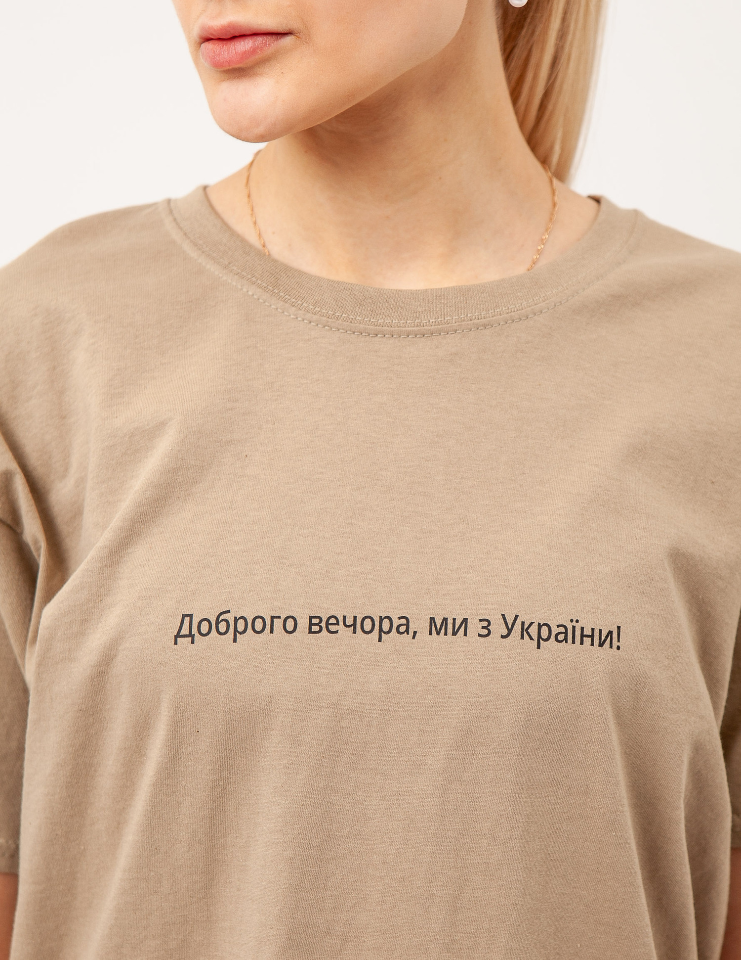 Картинка Світло-зелена футболка