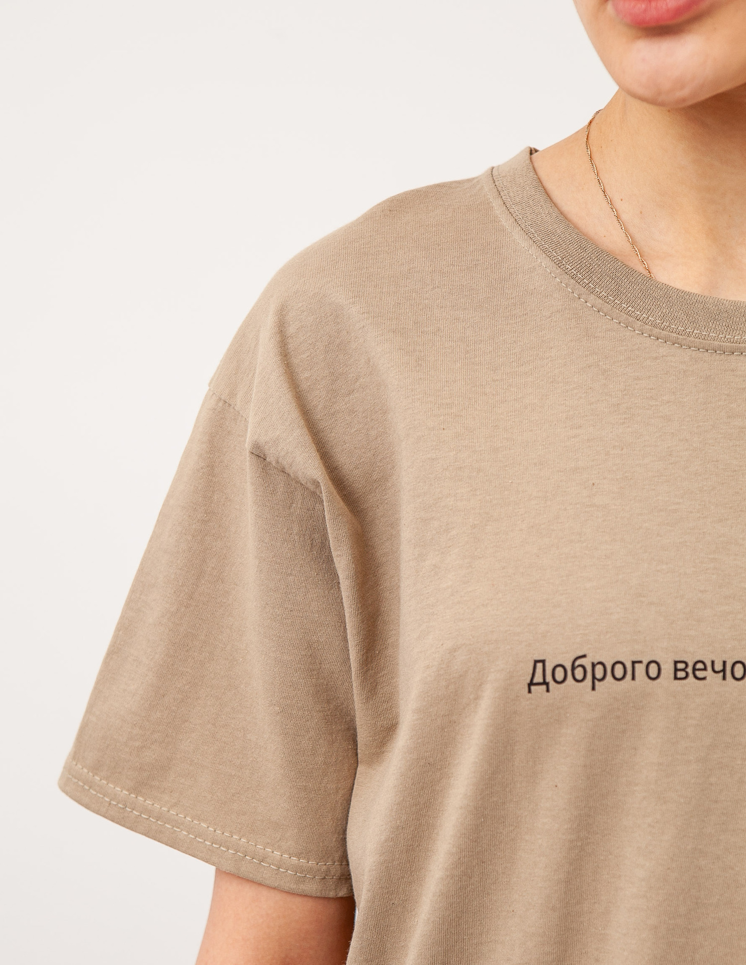 Картинка Світло-зелена футболка