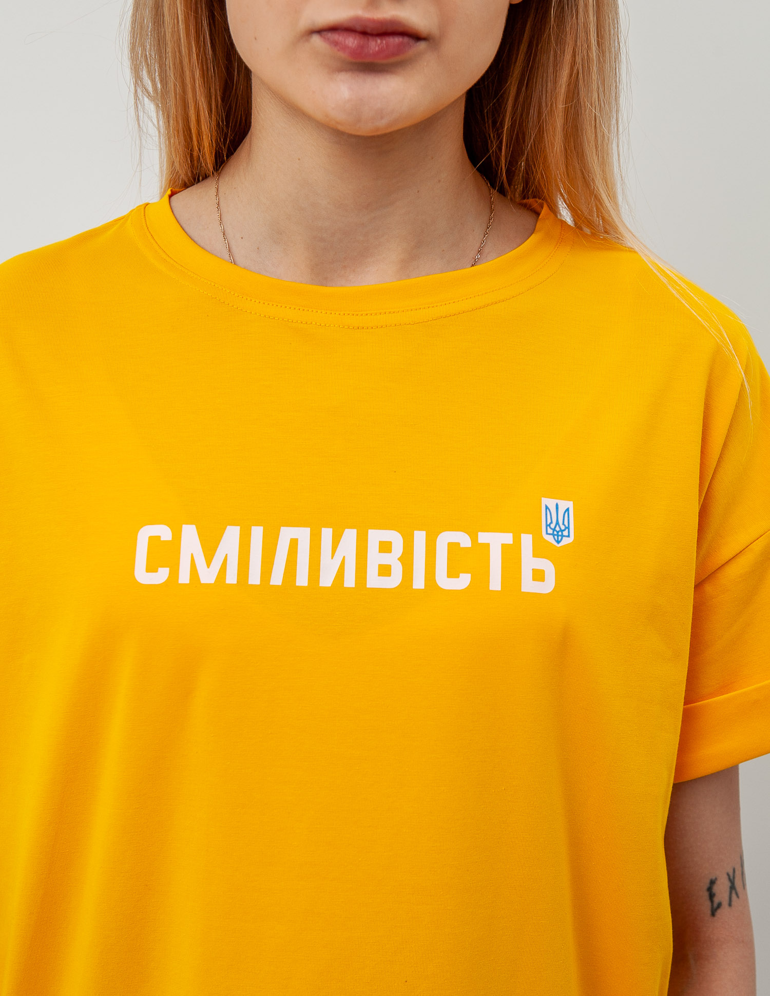Картинка Жовта футболка