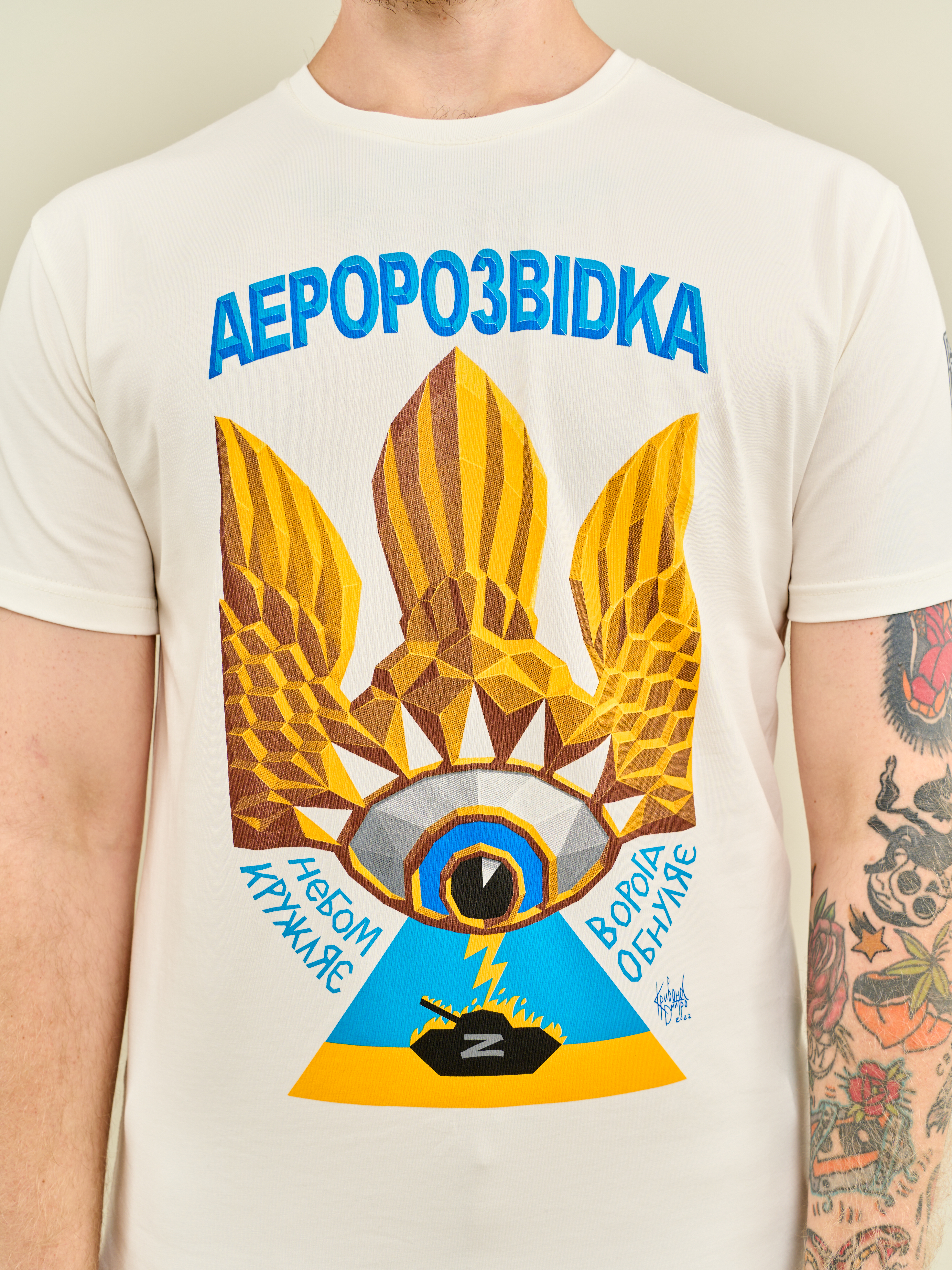Картинка Футболка "Око" біла