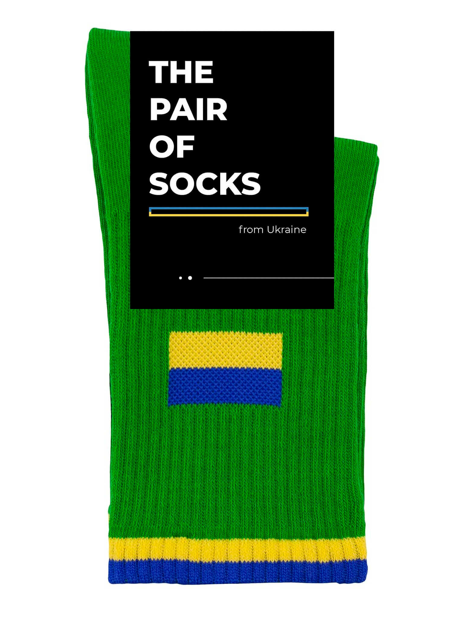 Картинка Зелені шкарпетки
