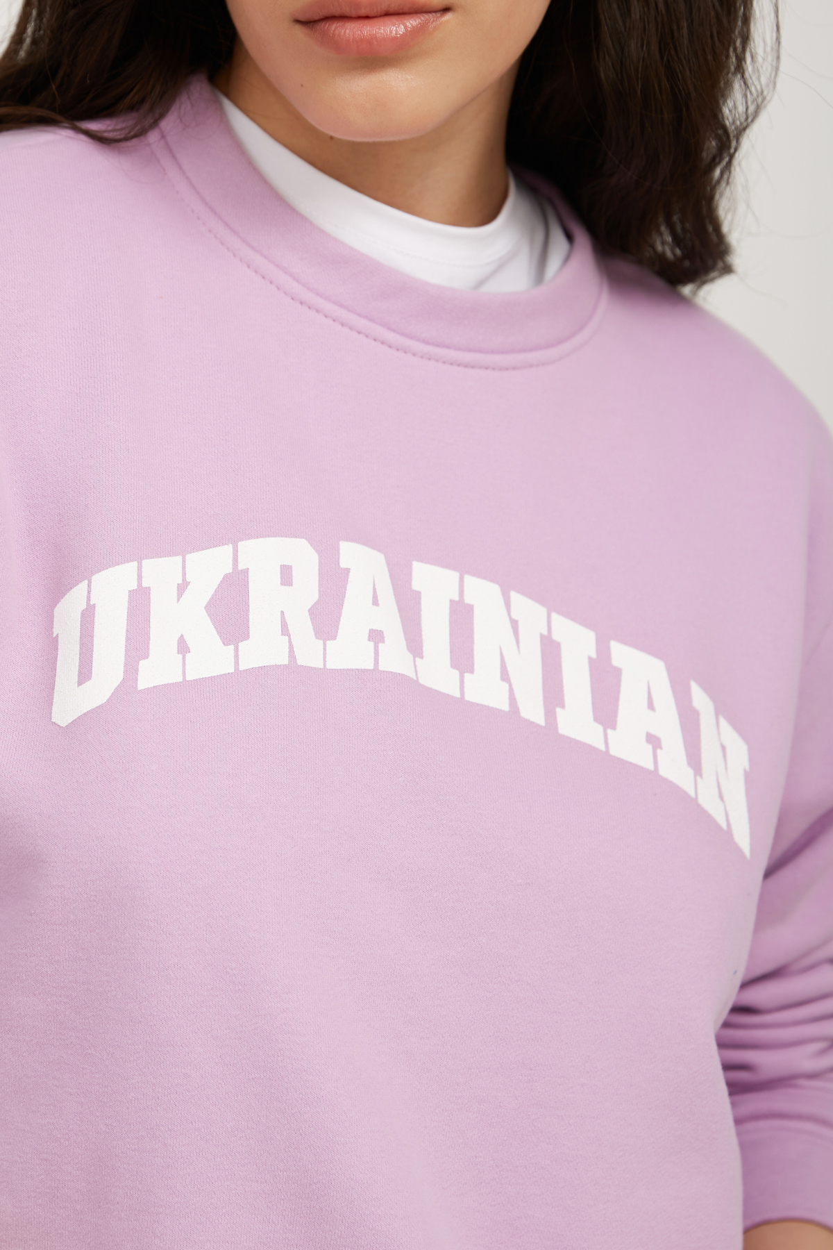 Картинка Бузковий світшот