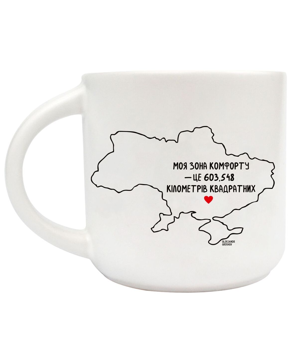 Картинка Чашка