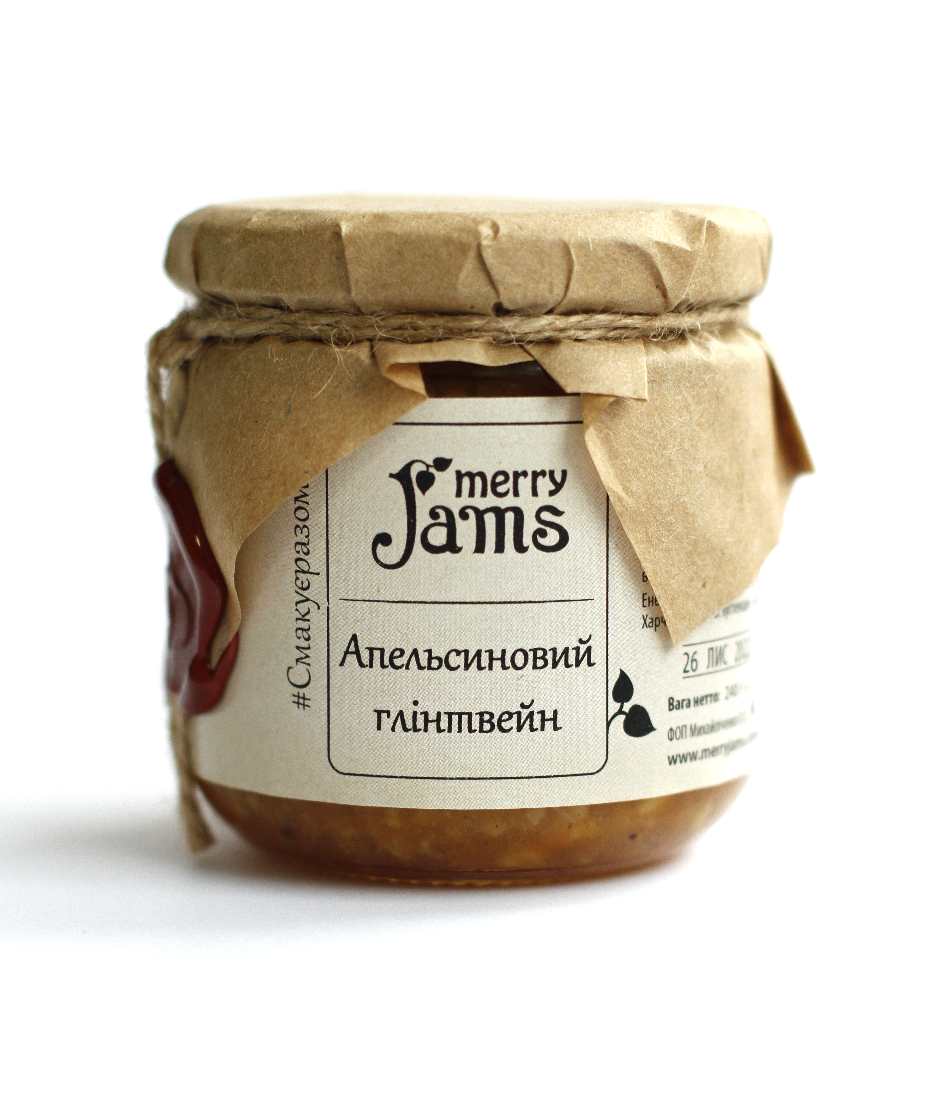Картинка Варення з апельсину