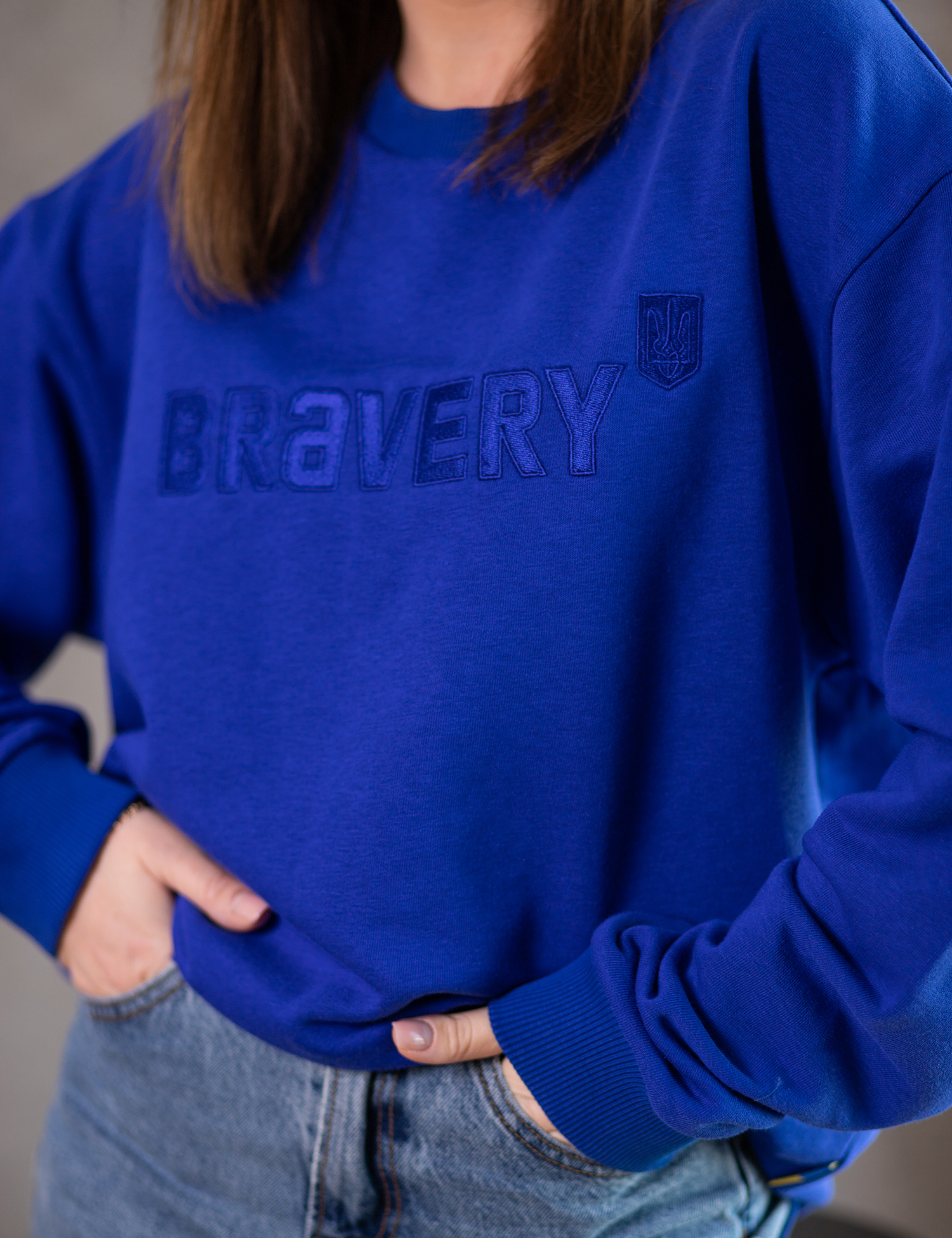 Картинка Світшот "Bravery" синій