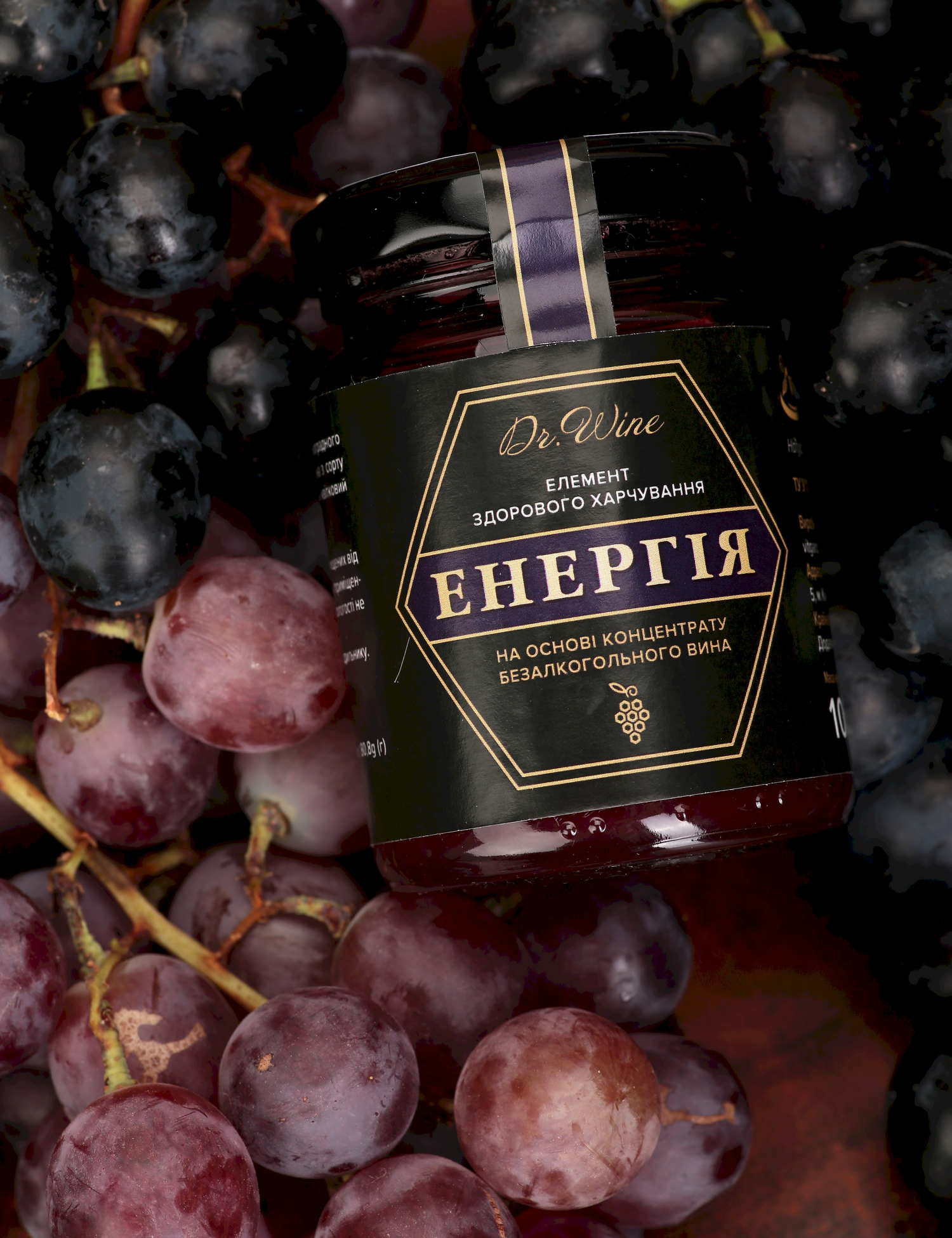 Картинка Винний джем