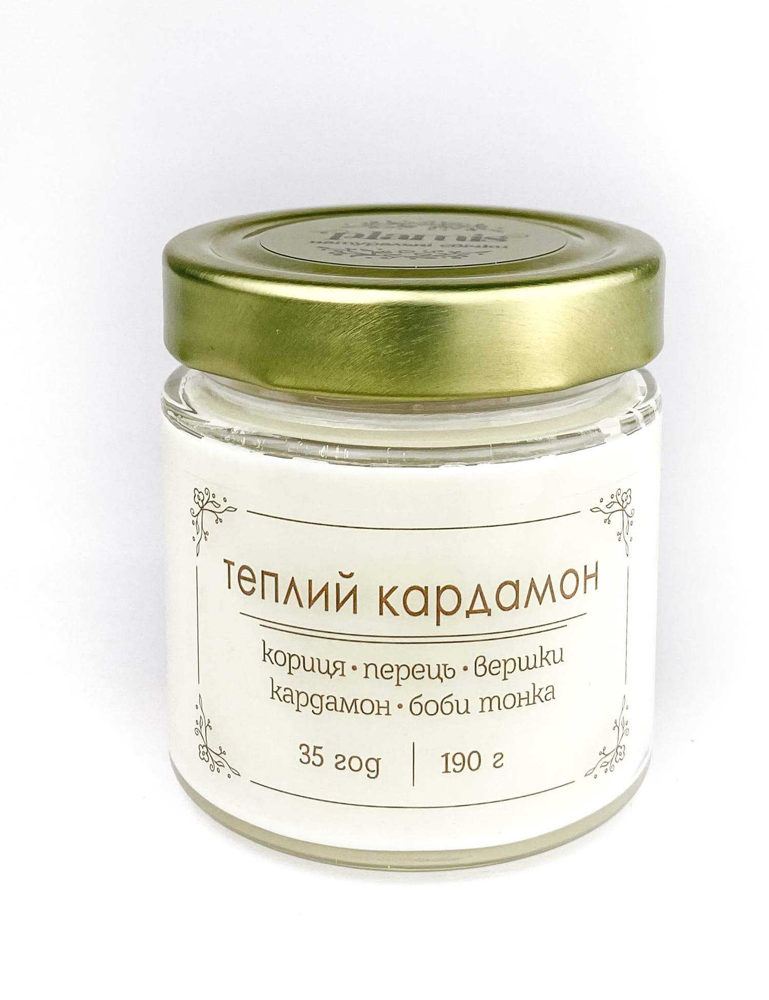 Image Аромасвічка