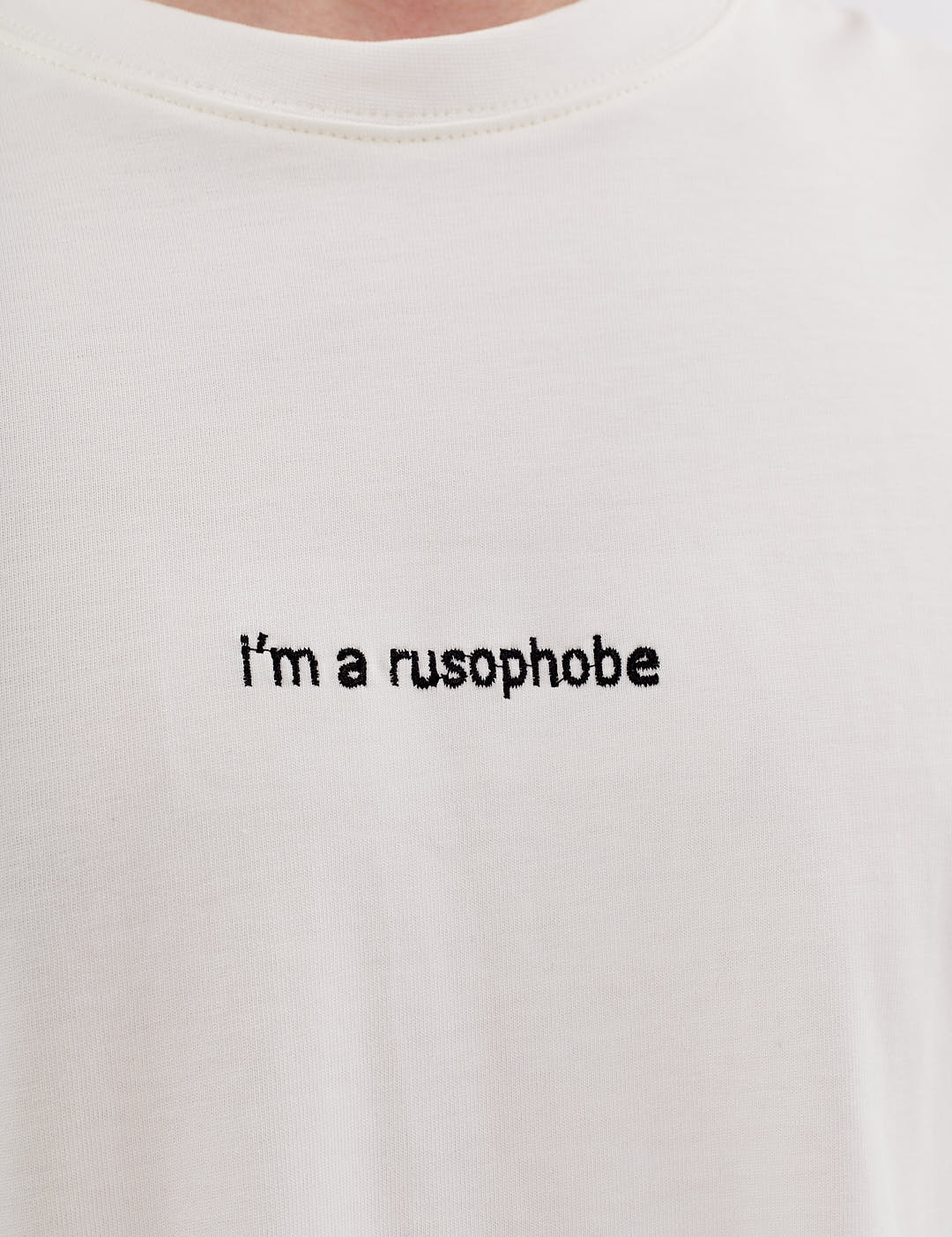 Картинка Футболка "I am a rusophobe" біла