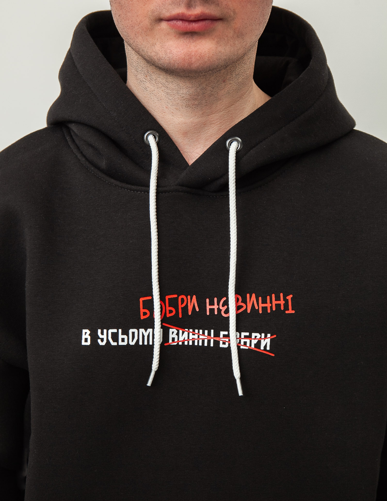 Картинка Чорне худі