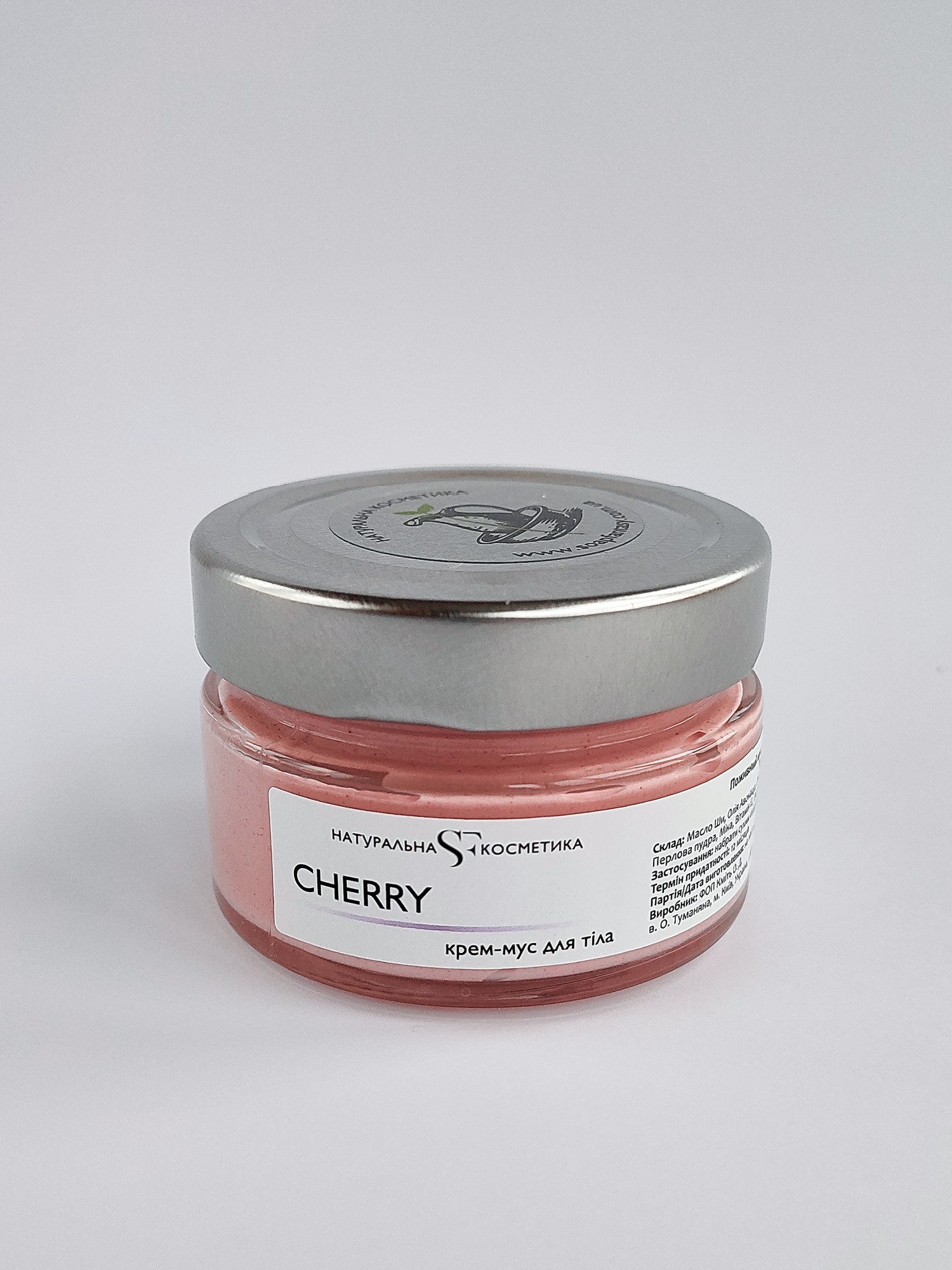 Картинка Крем для тіла "Lost Cherry"