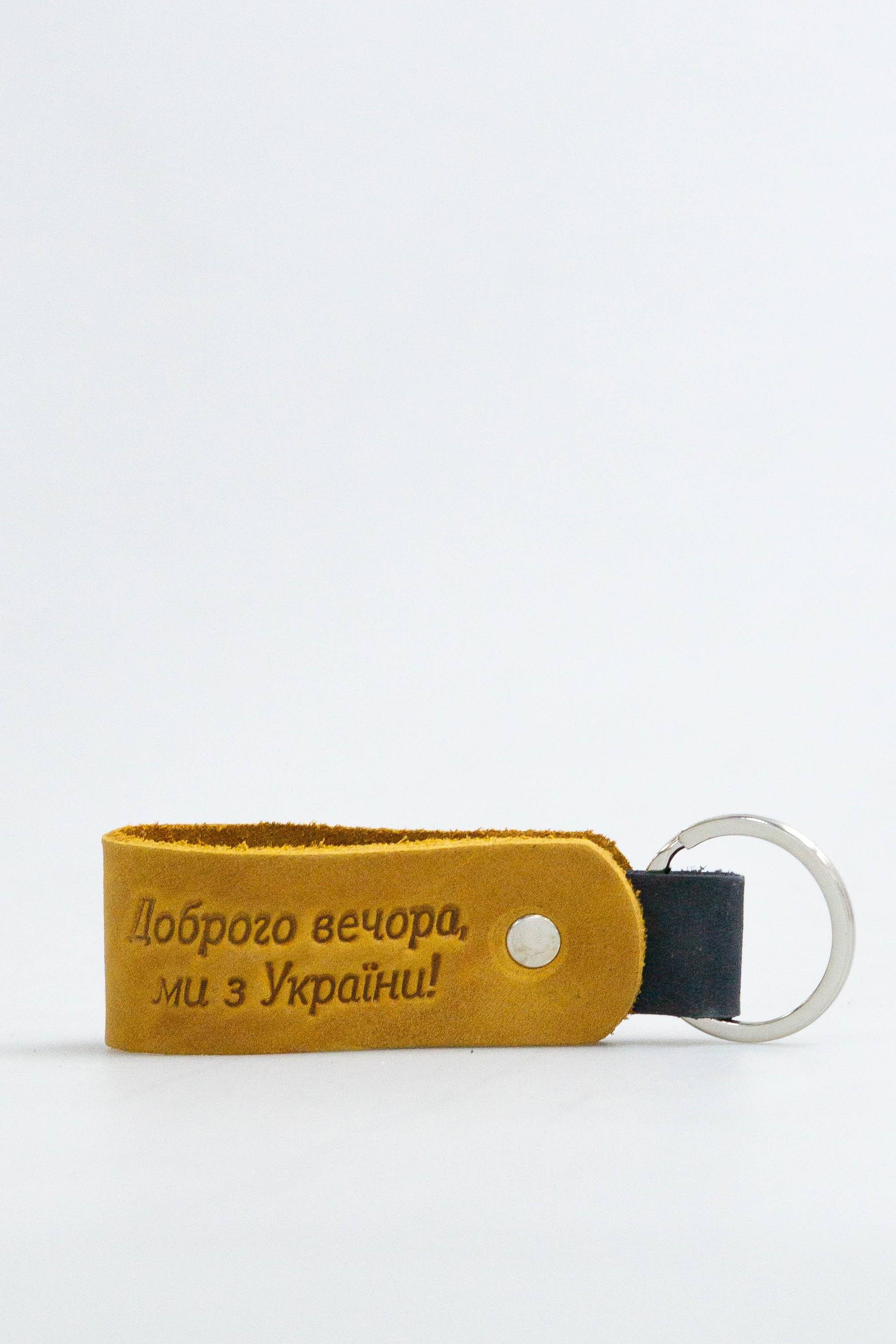 Картинка Брелок
