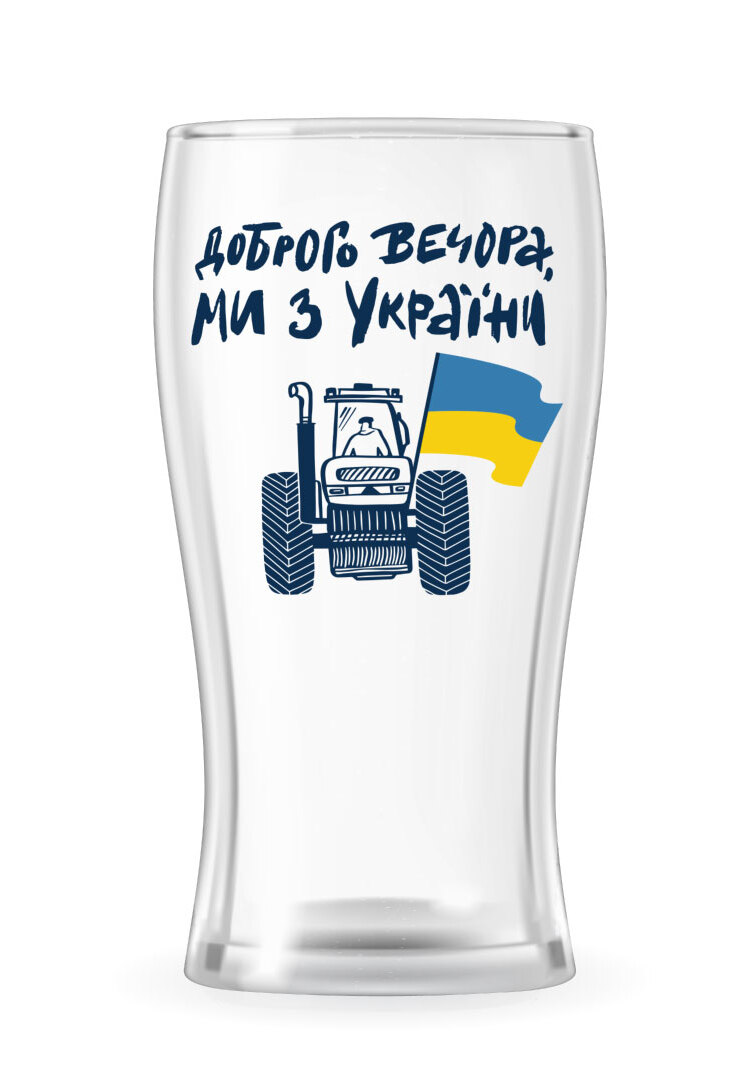 Картинка Келих