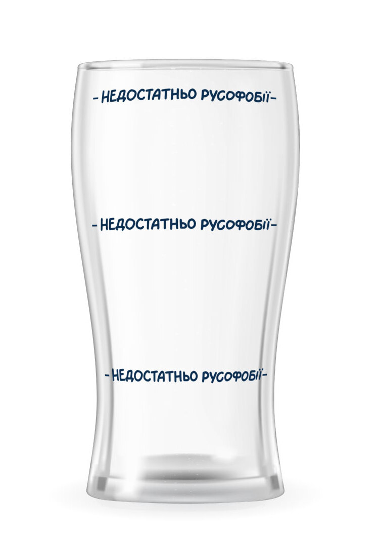 Картинка Келих