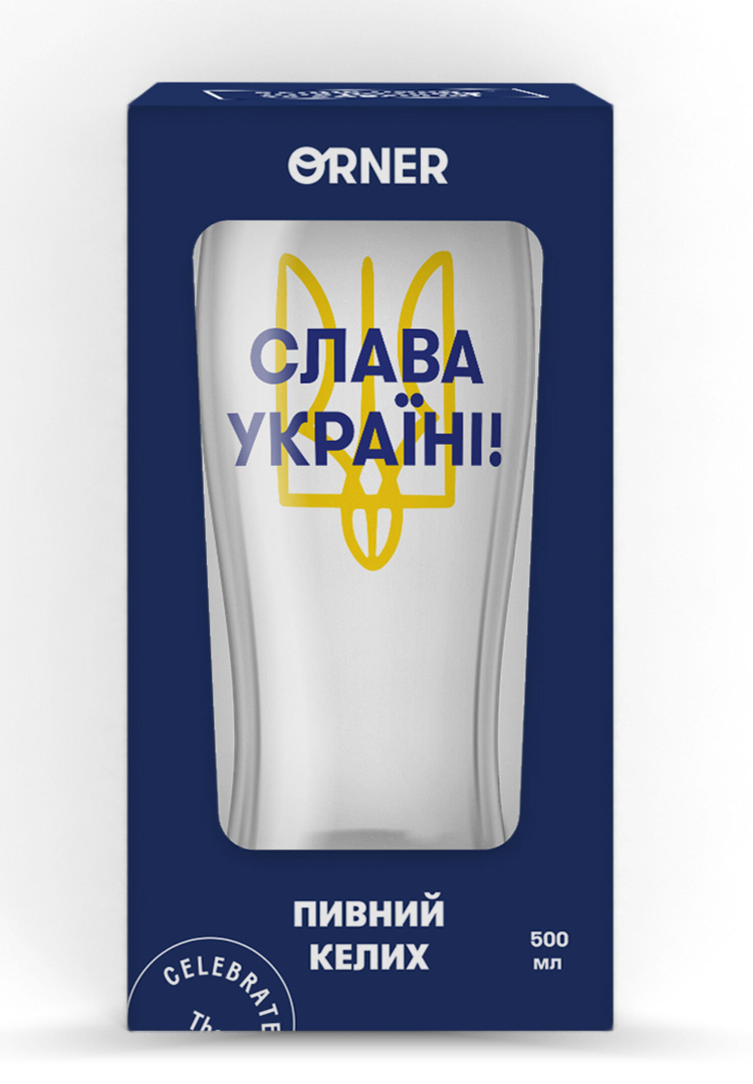 Картинка Келих «Слава Україні!»