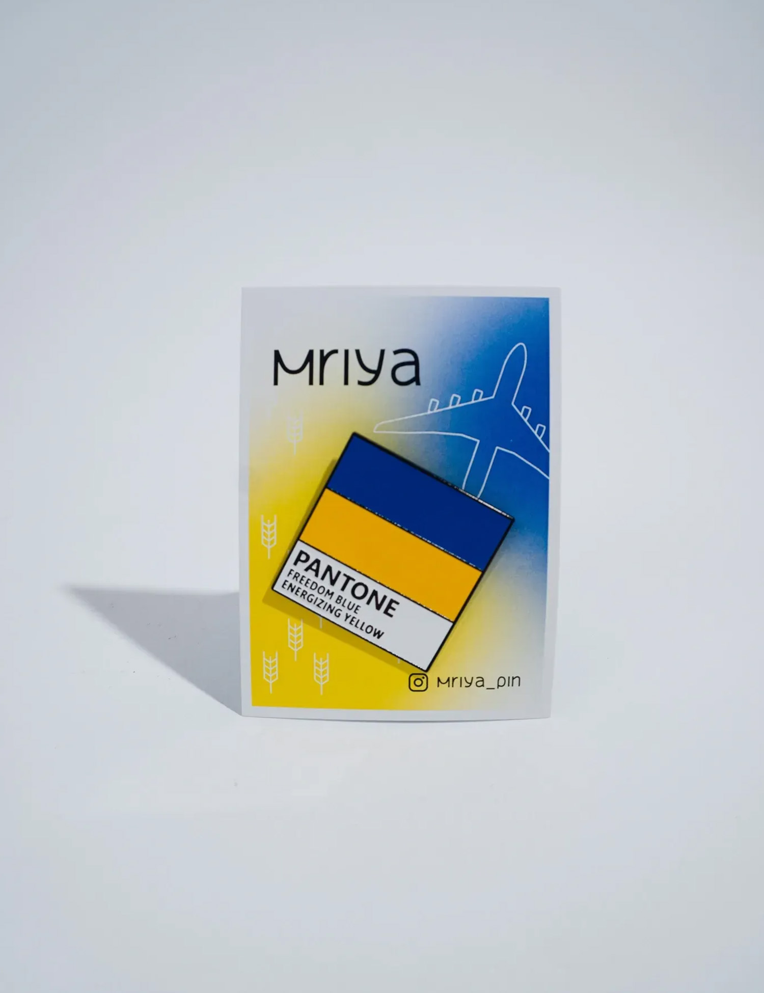 Картинка Пін Mriya Pantone