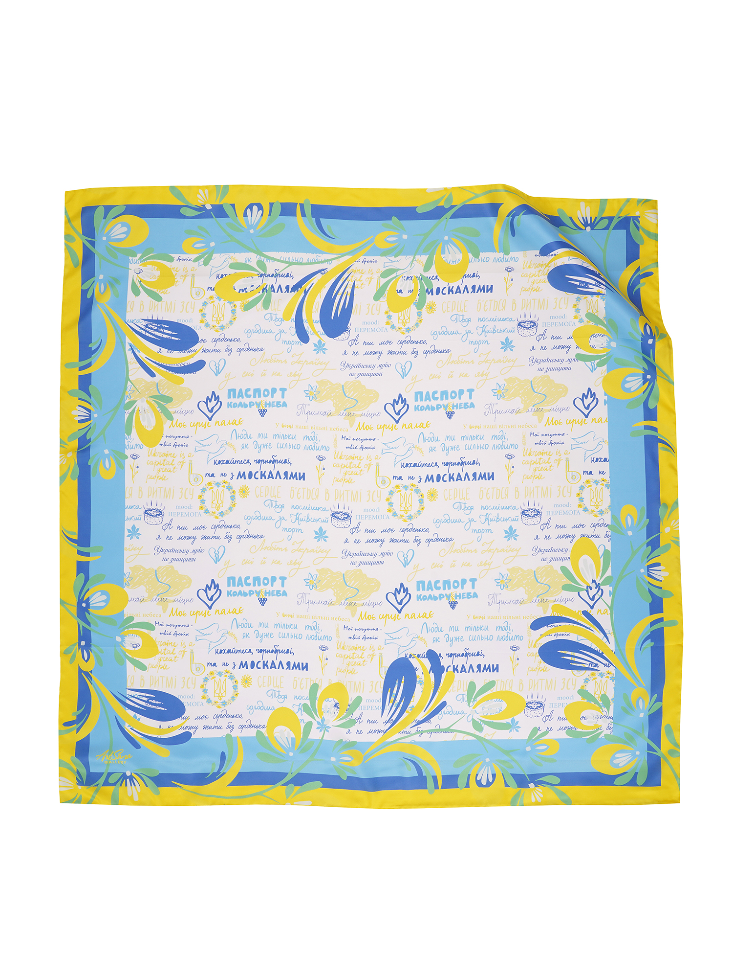 Картинка Хустка "Кодuri"