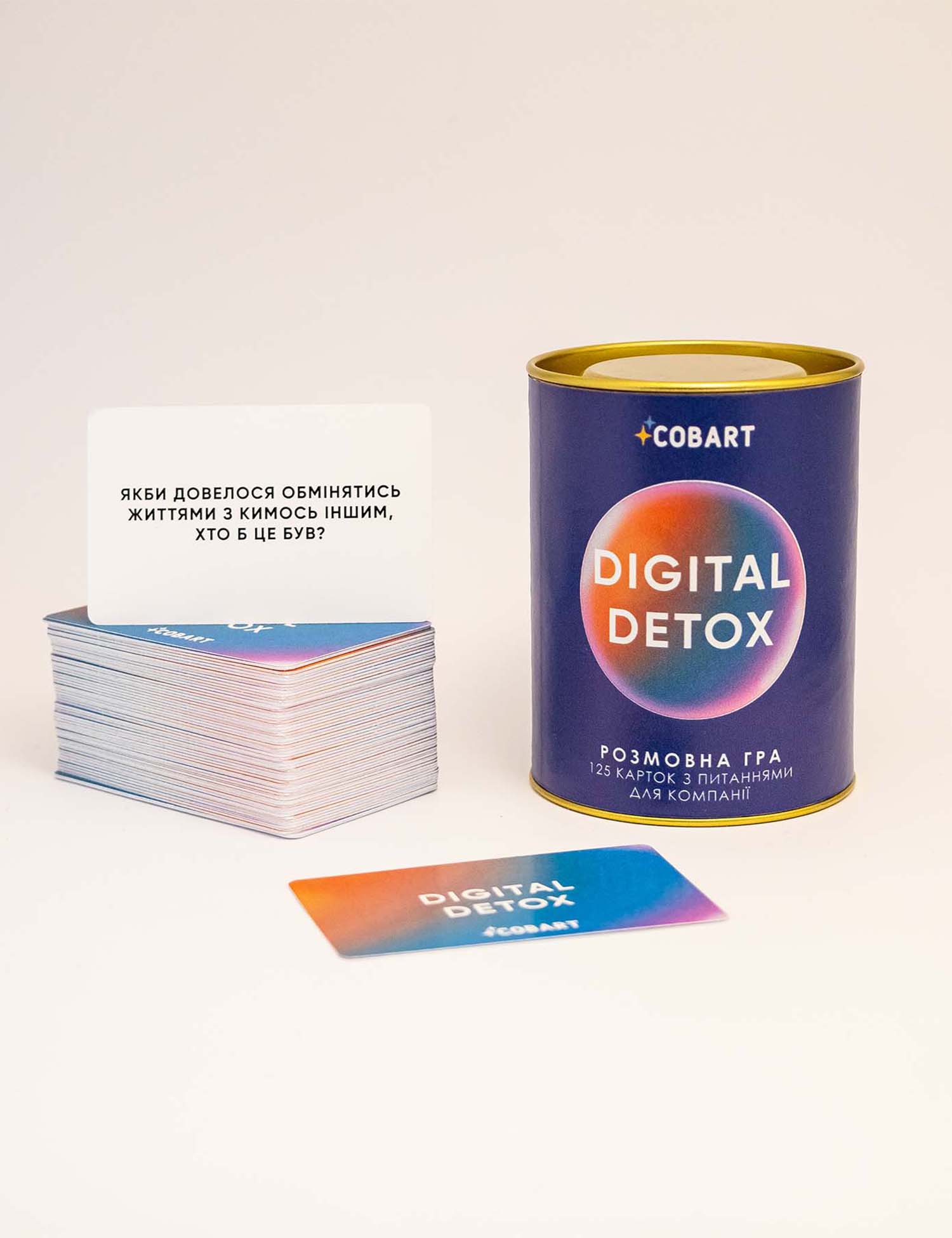Картинка Гра "DIGITAL DETOX"