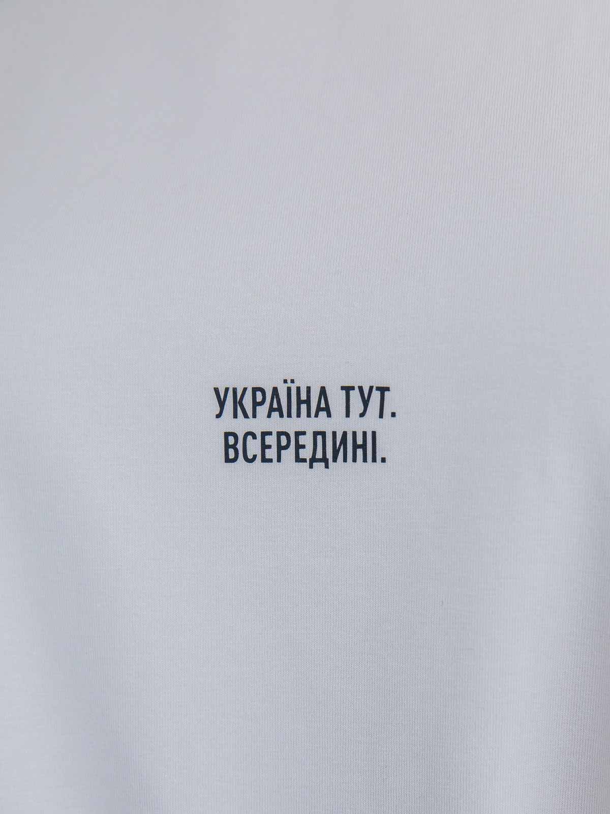 Картинка Футболка бежева