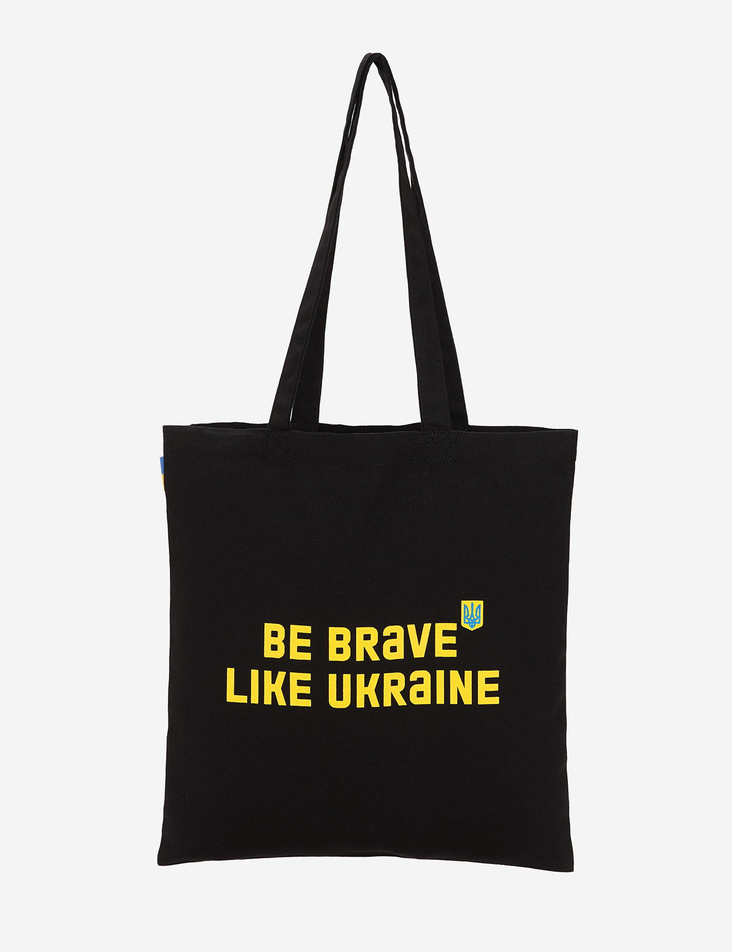 Картинка Шопер "Be brave like Ukraine" чорний