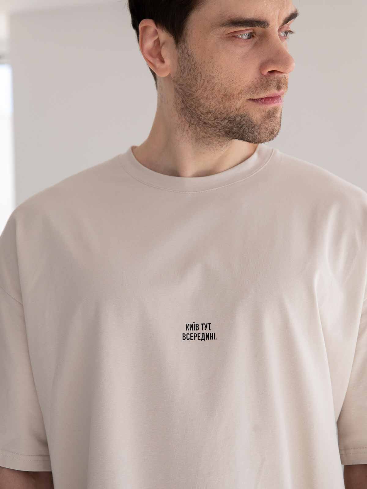 Картинка Футболка бежева