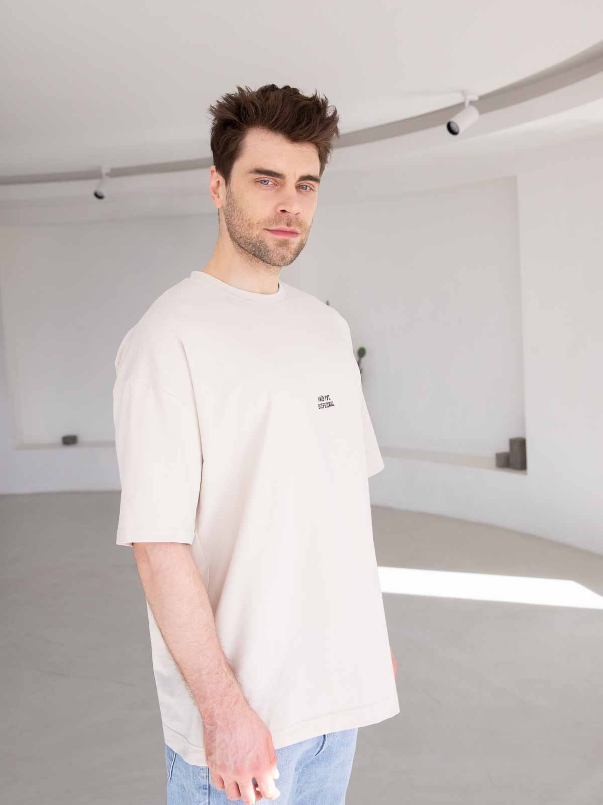 Картинка Футболка бежева