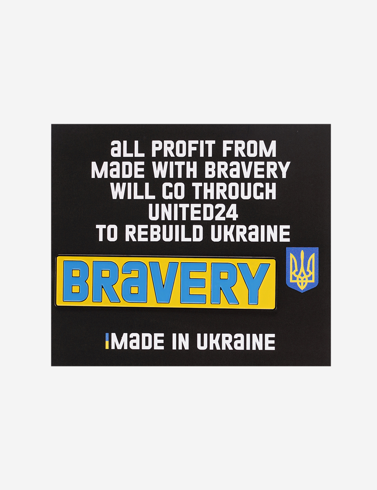 Картинка Значок "Bravery"