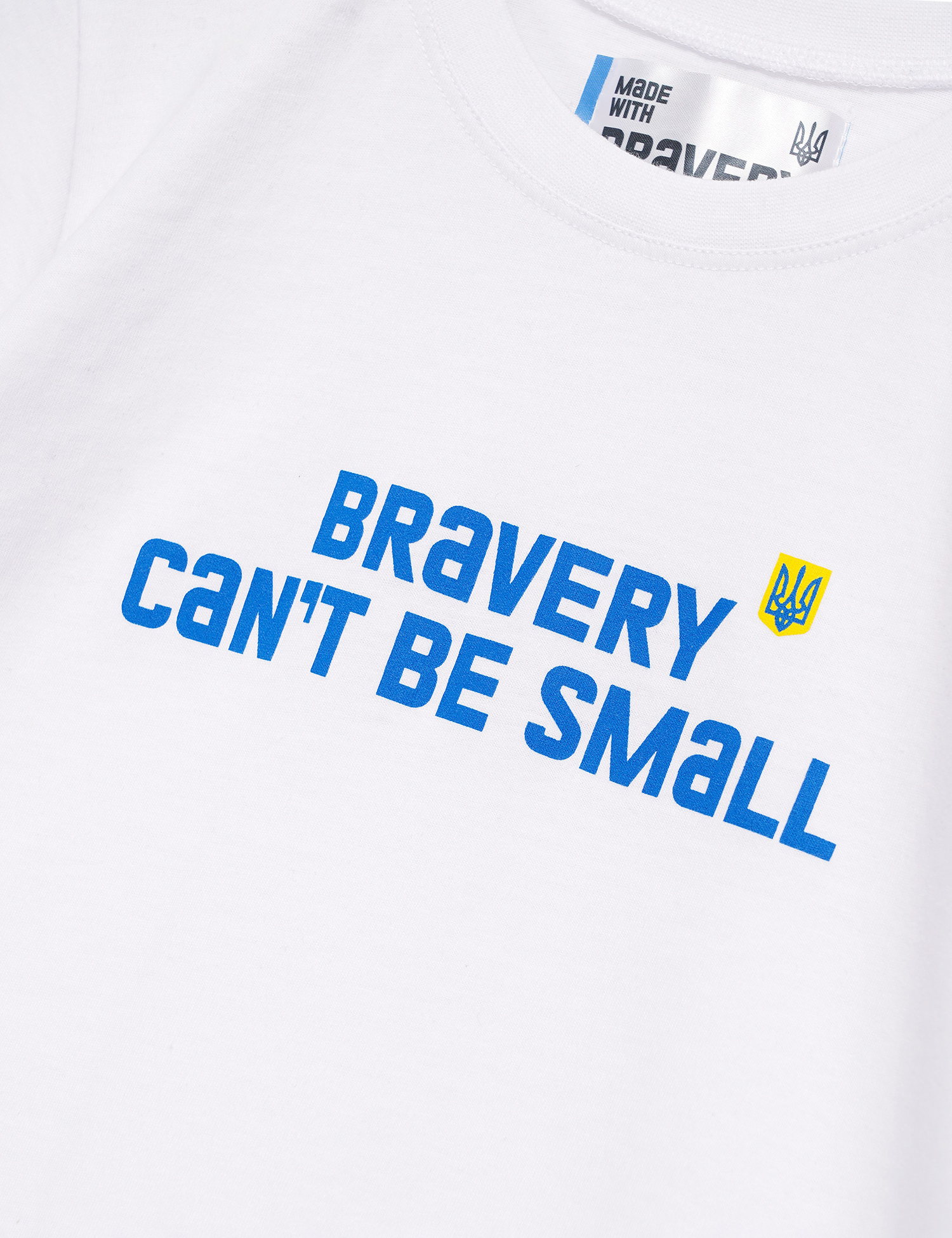 Картинка Футболка “Bravery can't be small” біла для хлопчиків