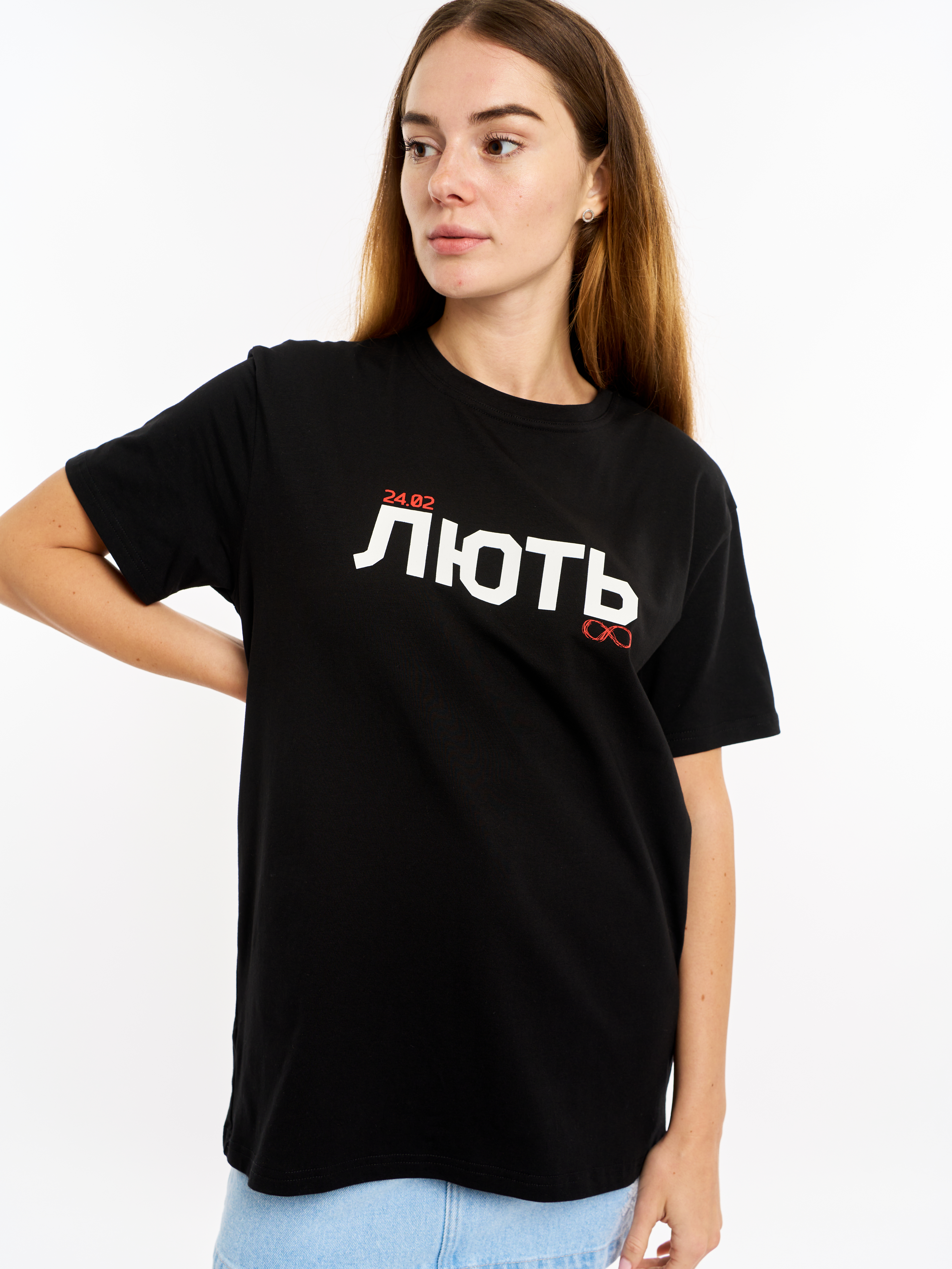 Картинка Чорна футболка "ЛЮТЬ"