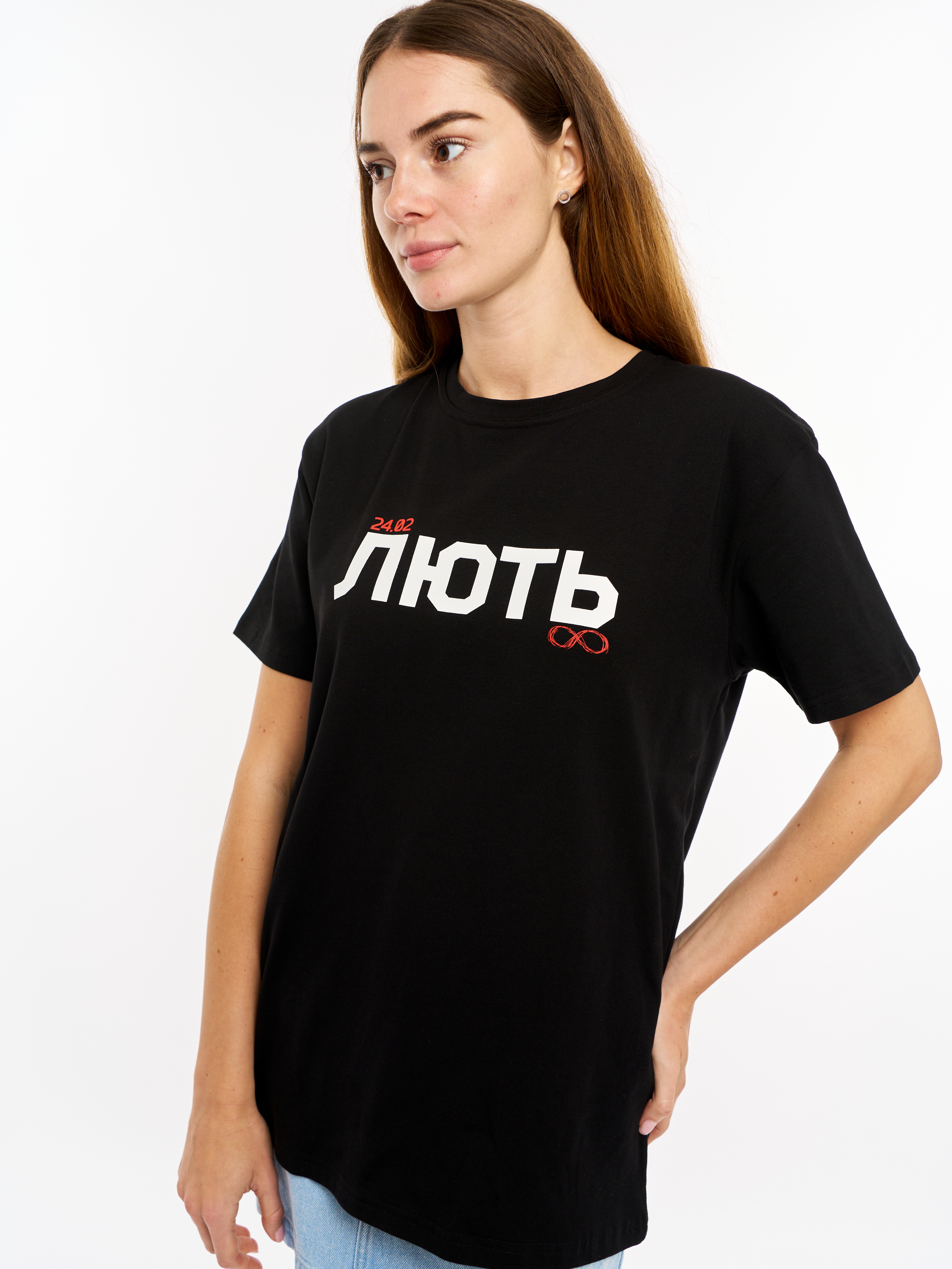 Картинка Чорна футболка "ЛЮТЬ"