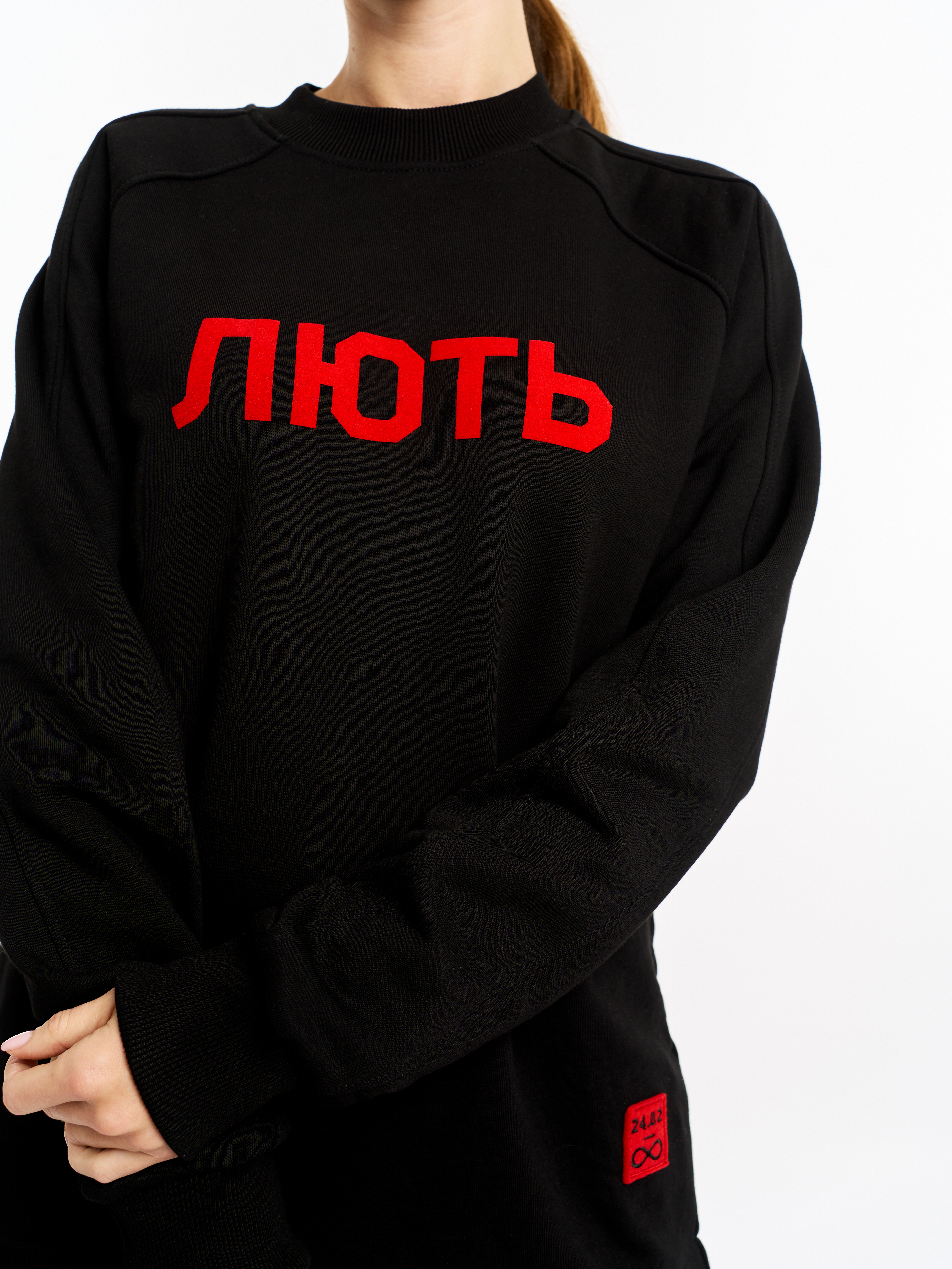 Картинка Чорний світшот"ЛЮТЬ"